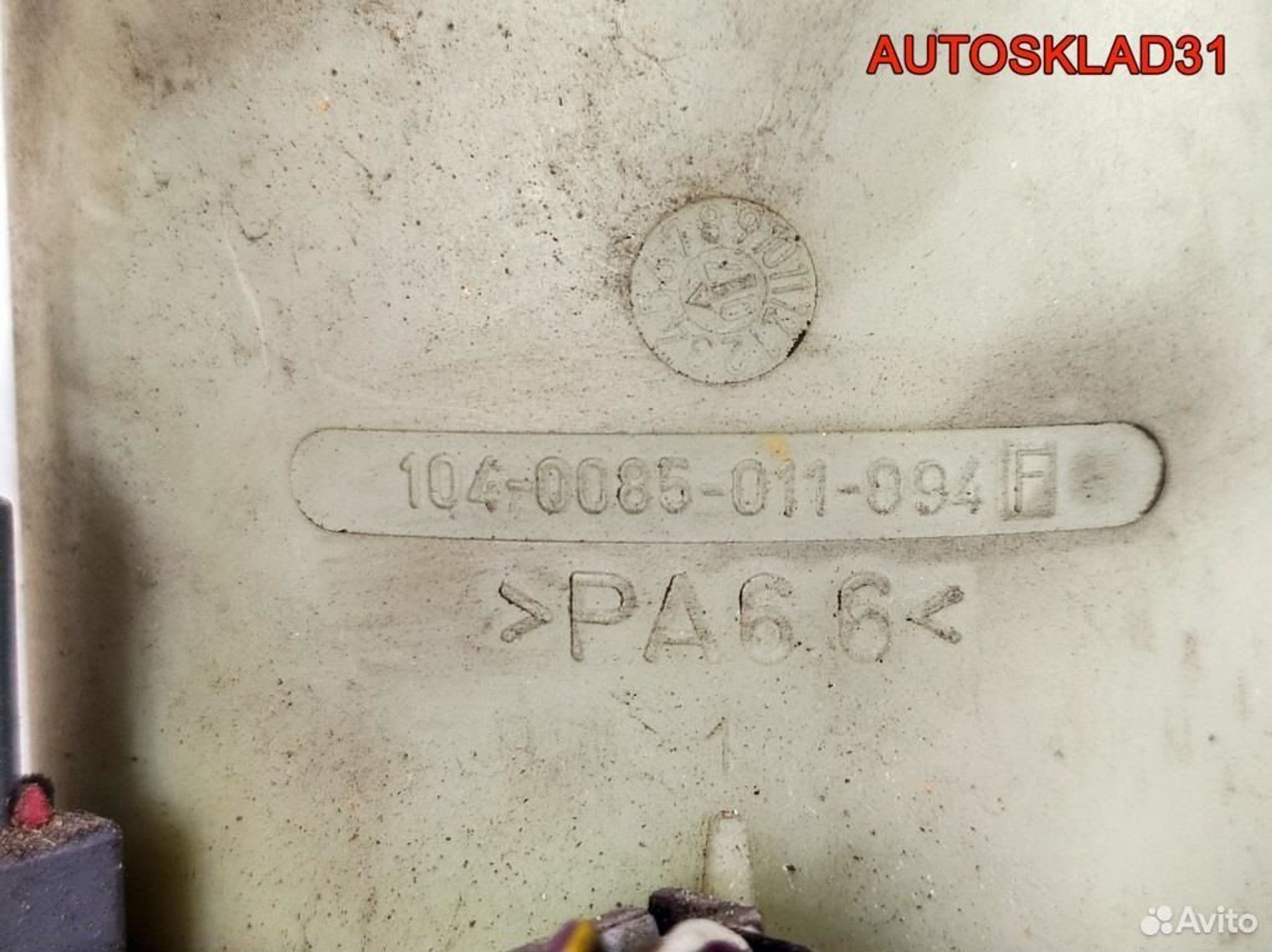 Насос ЭГУР Ford Focus 2 4M5J3K514AA, 12200 рублей, Дубовое