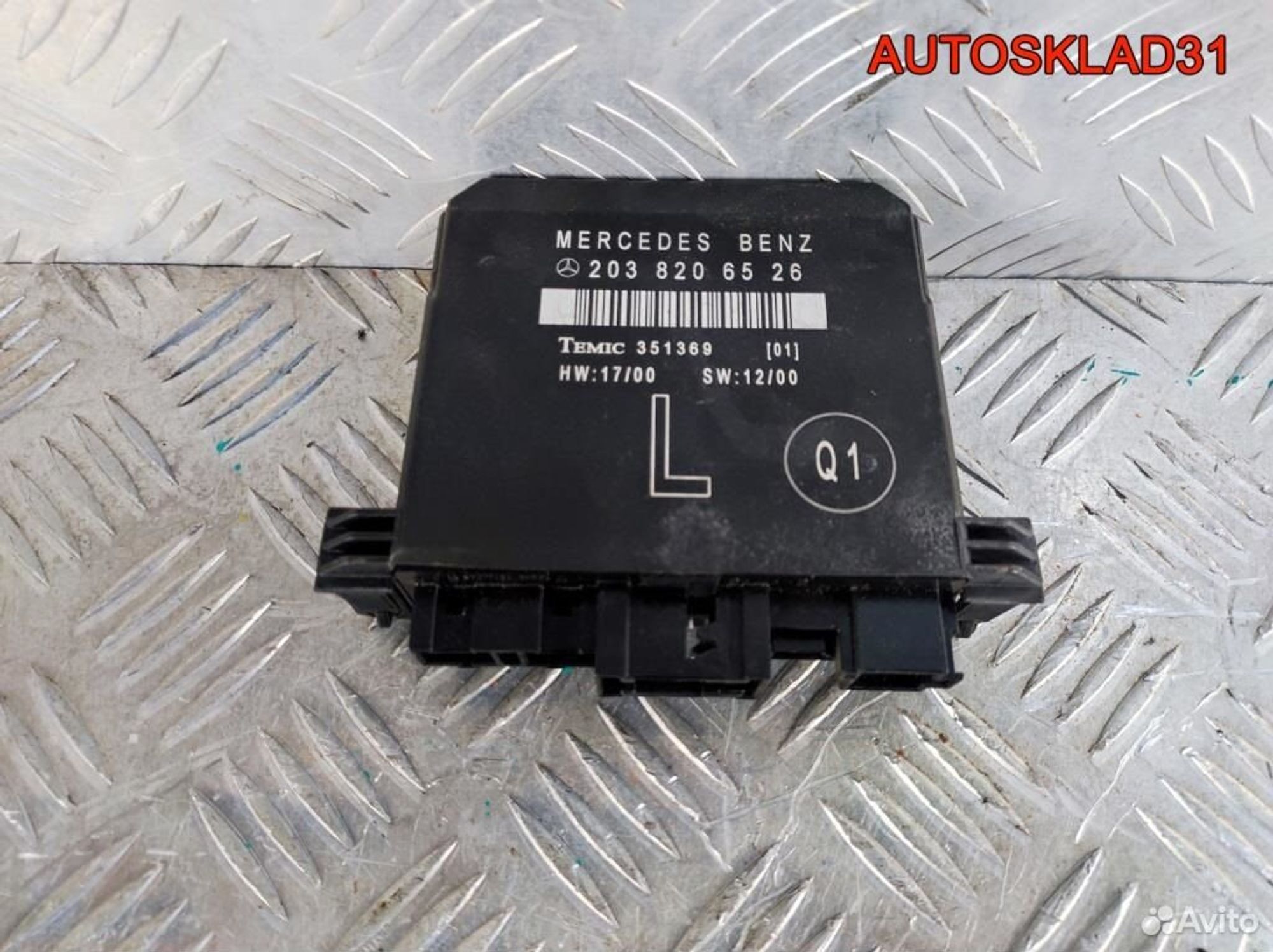 Блок комфорта Mercedes Benz W203 A2038206526, 1100 рублей, Дубовое
