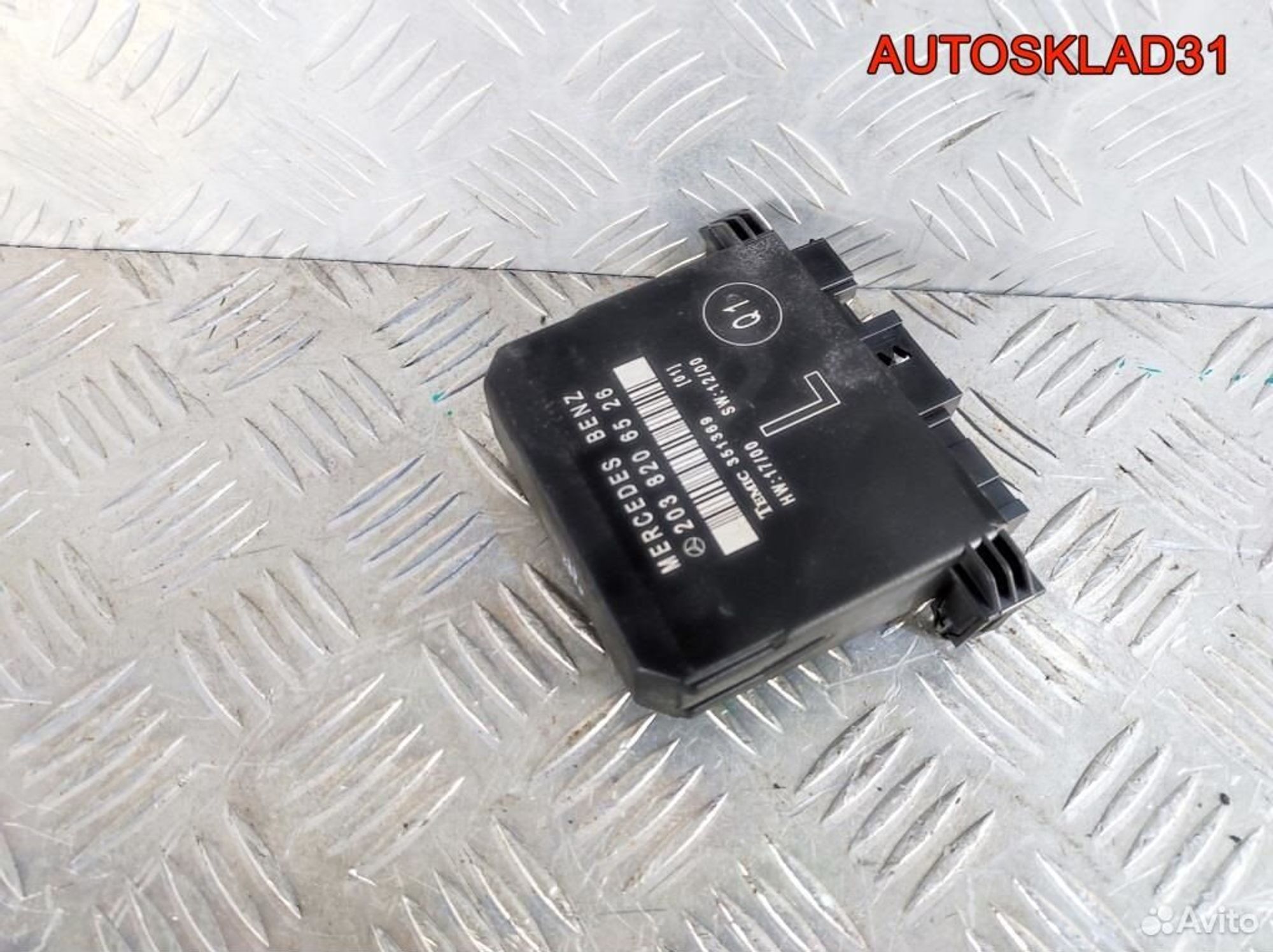 Блок комфорта Mercedes Benz W203 A2038206526, 1100 рублей, Дубовое