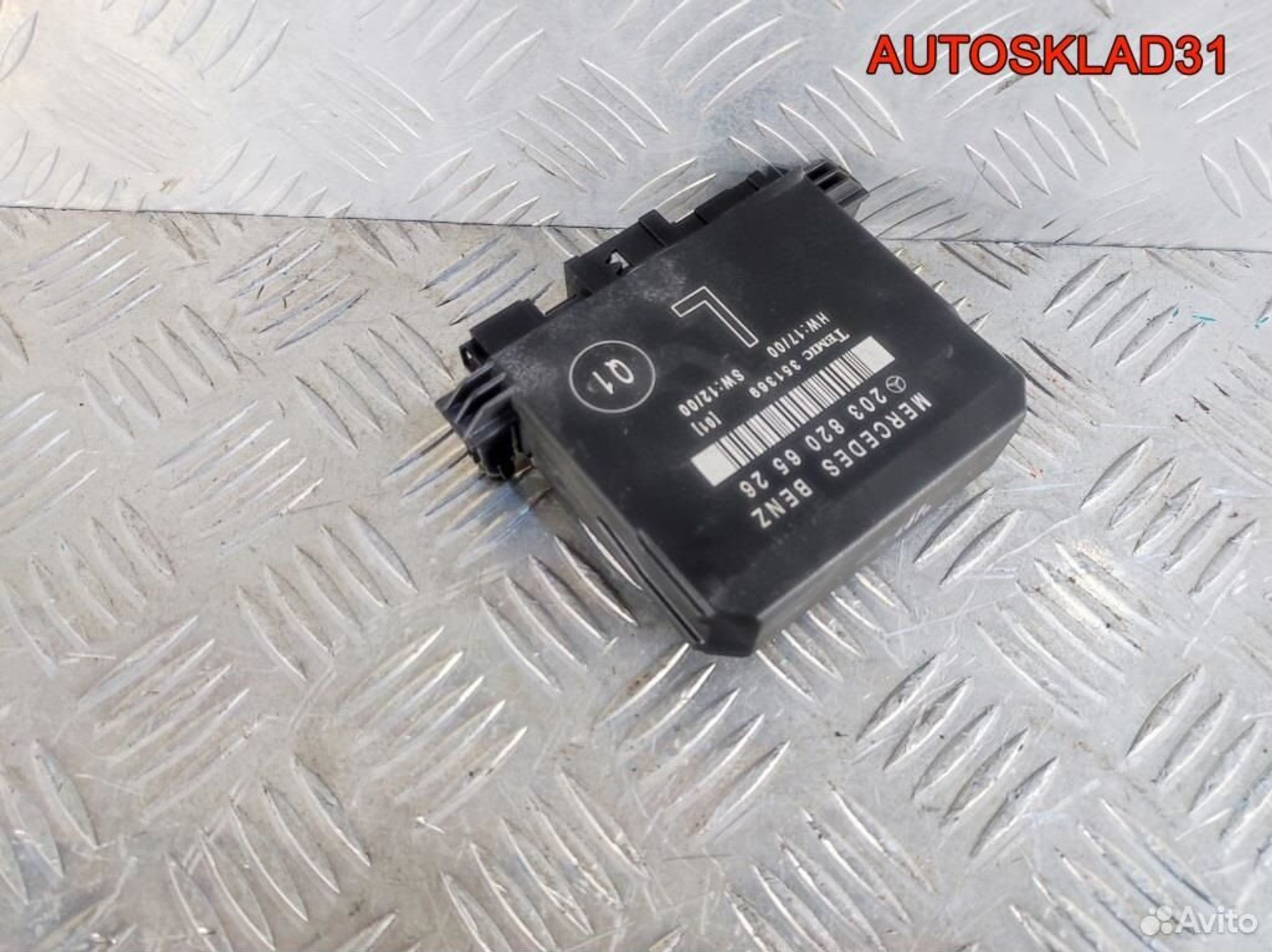 Блок комфорта Mercedes Benz W203 A2038206526, 1100 рублей, Дубовое