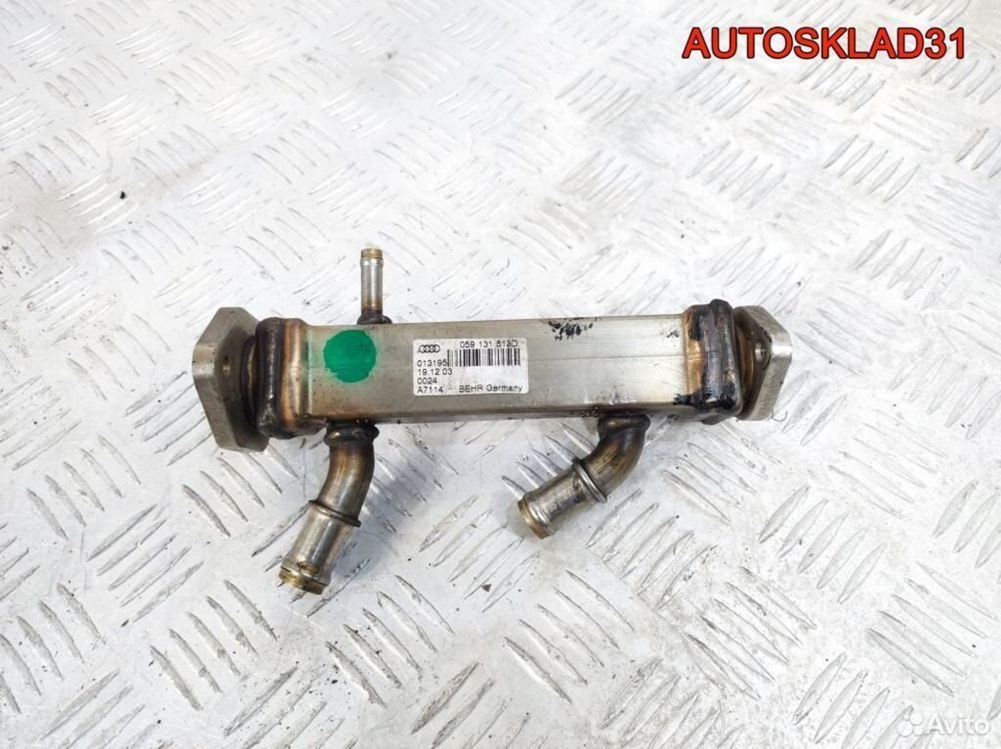 Радиатор EGR Audi A6 C5 2.5 BDG 059131513D Дизель, 1100 рублей, Дубовое
