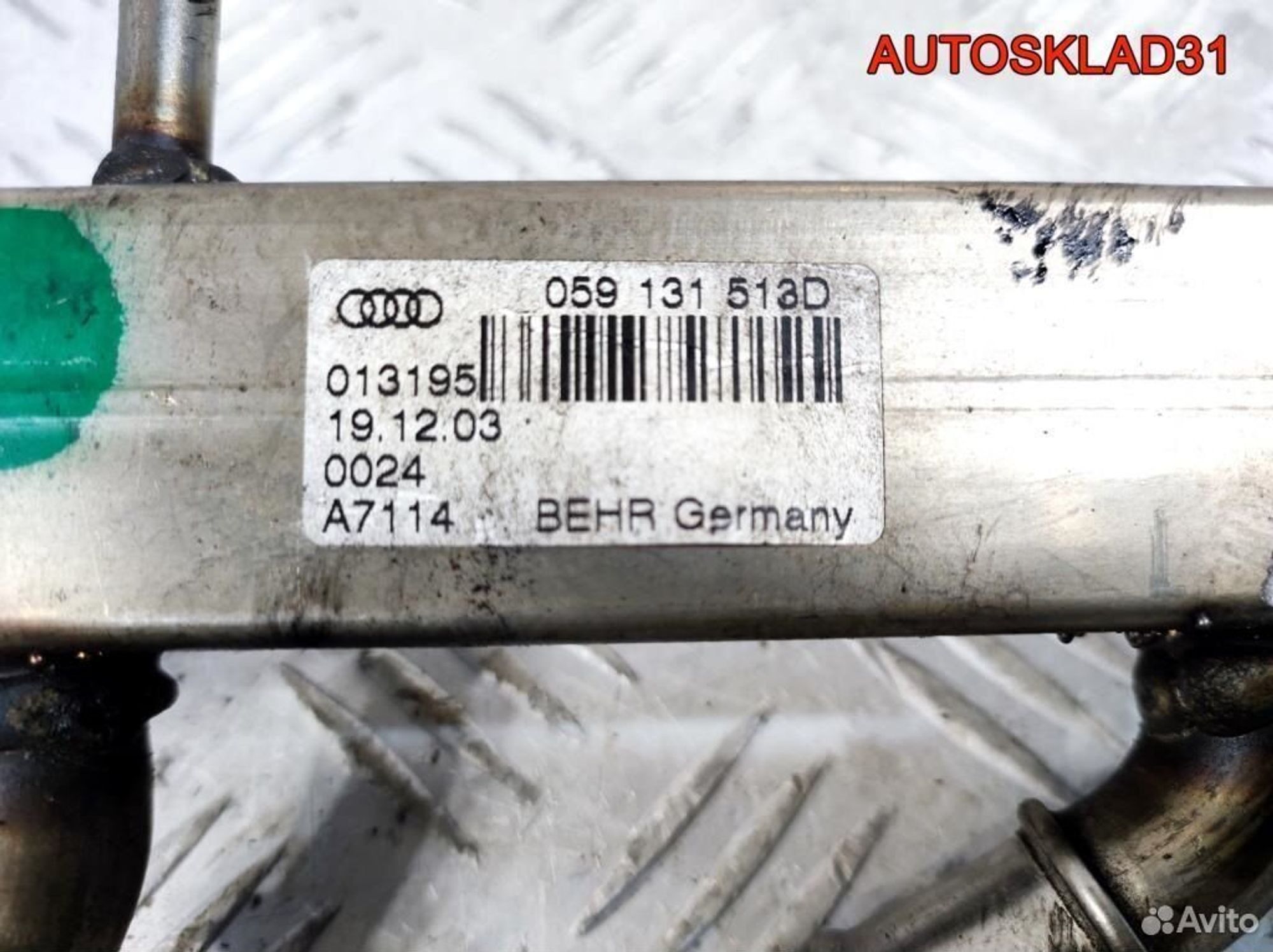Радиатор EGR Audi A6 C5 2.5 BDG 059131513D Дизель, 1100 рублей, Дубовое