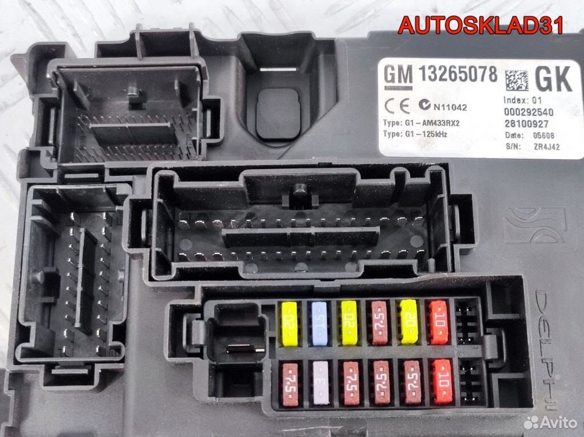 Блок предохранителей Opel Corsa D 13265078, 2100 рублей, Дубовое