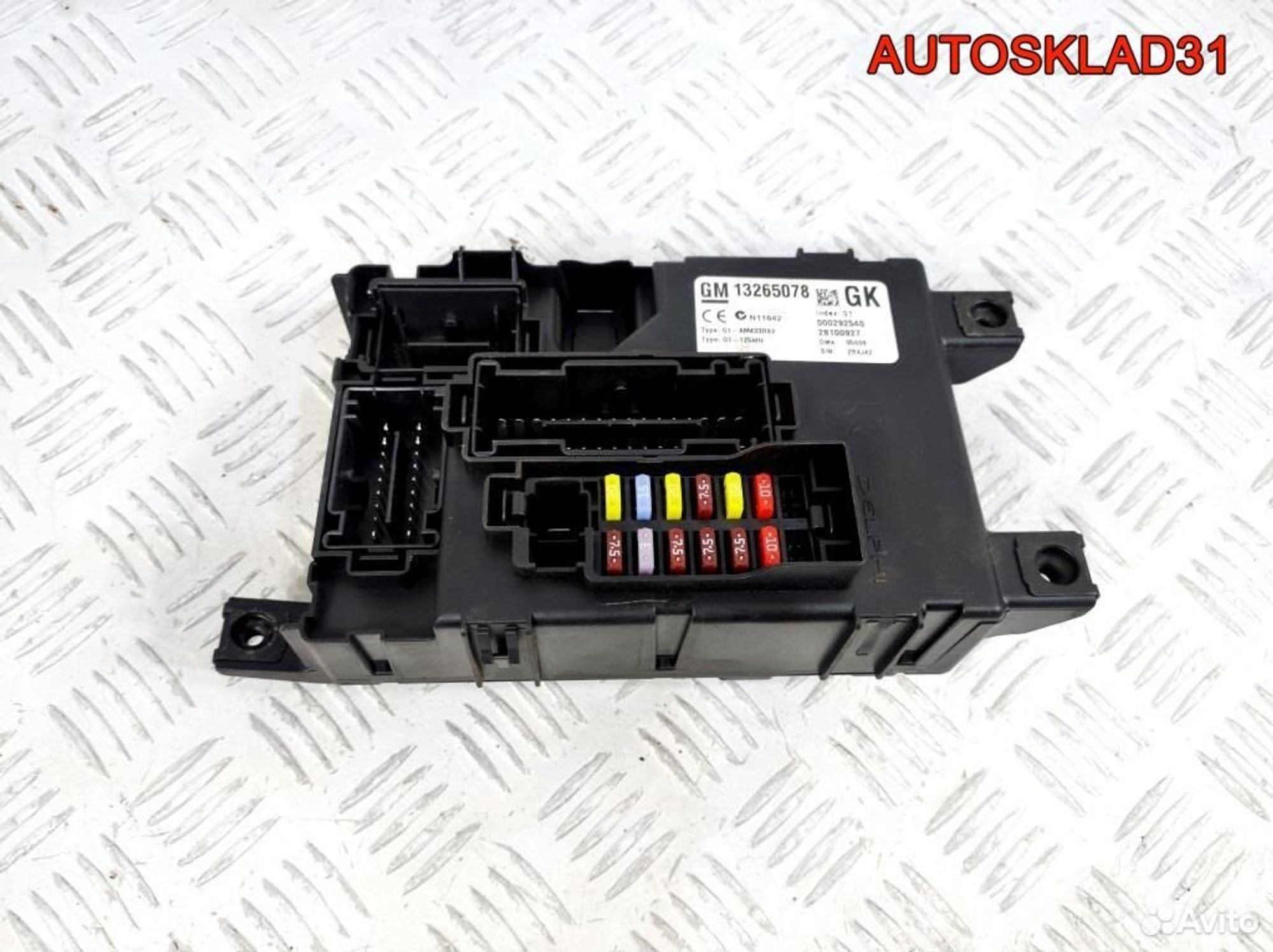 Блок предохранителей Opel Corsa D 13265078, 2100 рублей, Дубовое