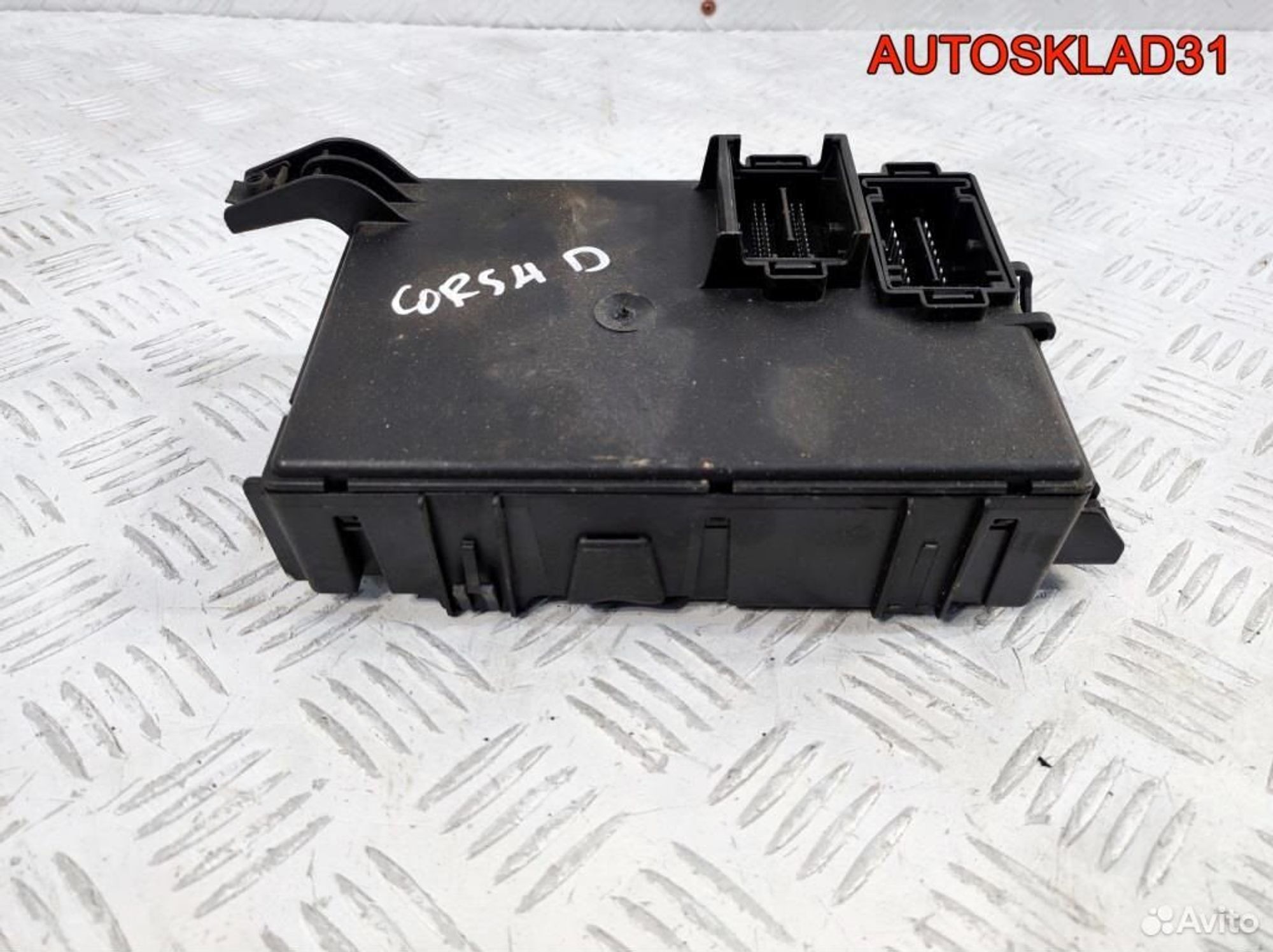 Блок предохранителей Opel Corsa D 13265078, 2100 рублей, Дубовое