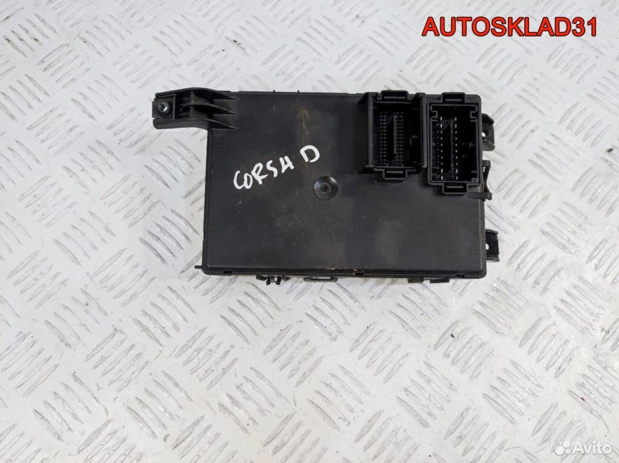 Блок предохранителей Opel Corsa D 13265078, 2100 рублей, Дубовое