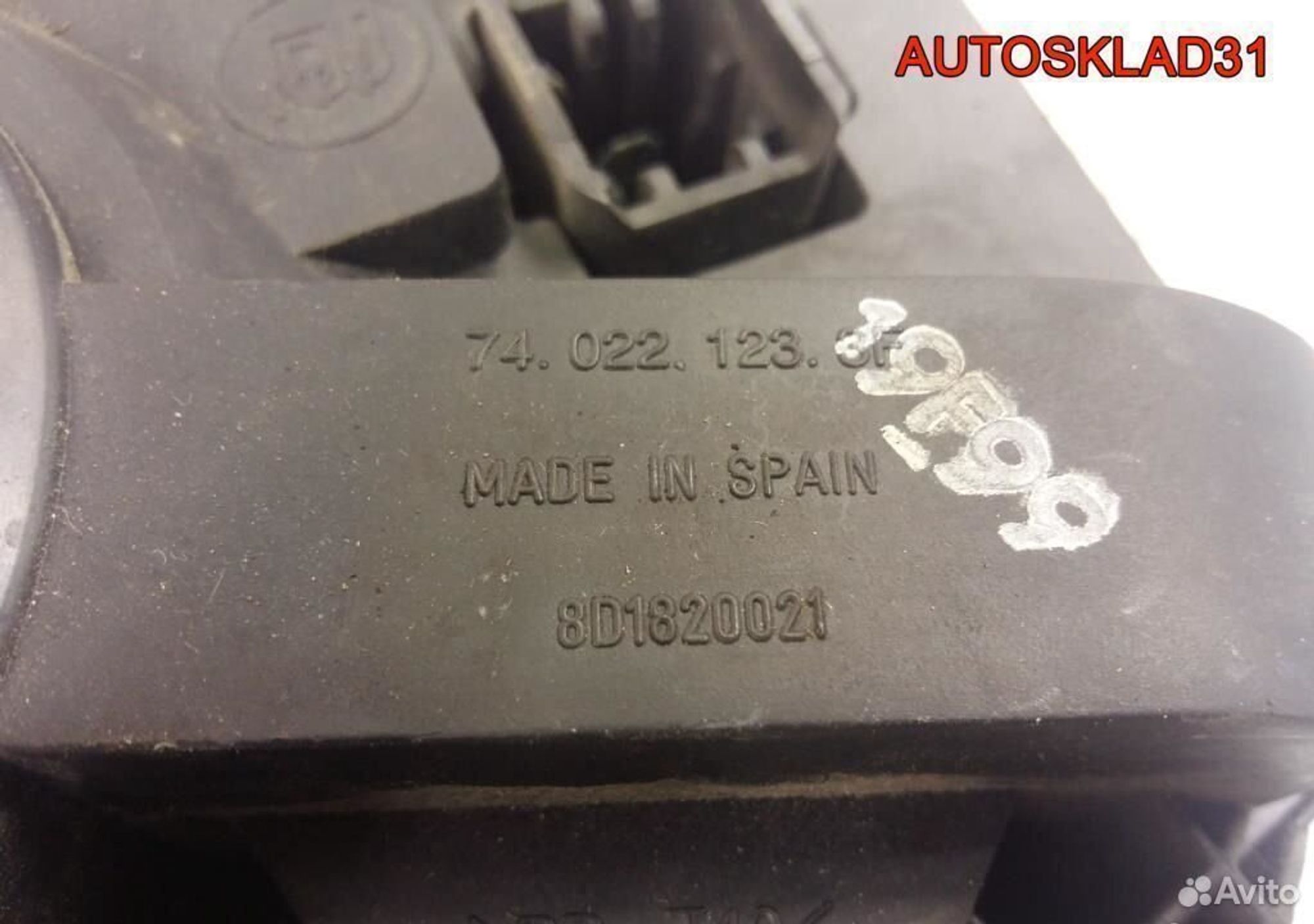 Моторчик отопителя Audi A4 B5 8D1820021, 3200 рублей, Дубовое