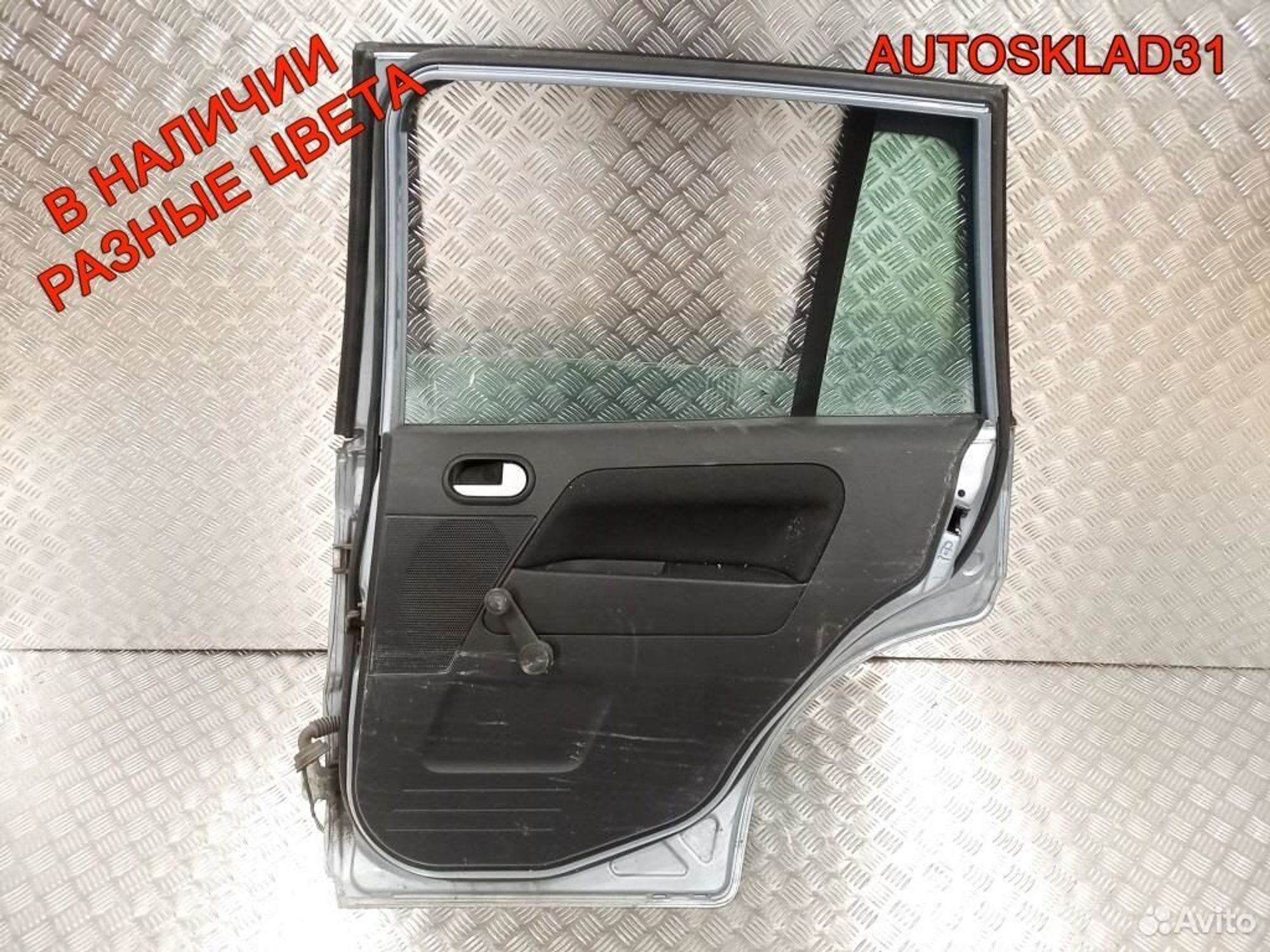 Дверь задняя правая Голая Ford Fusion 1692555, 8100 рублей, Дубовое