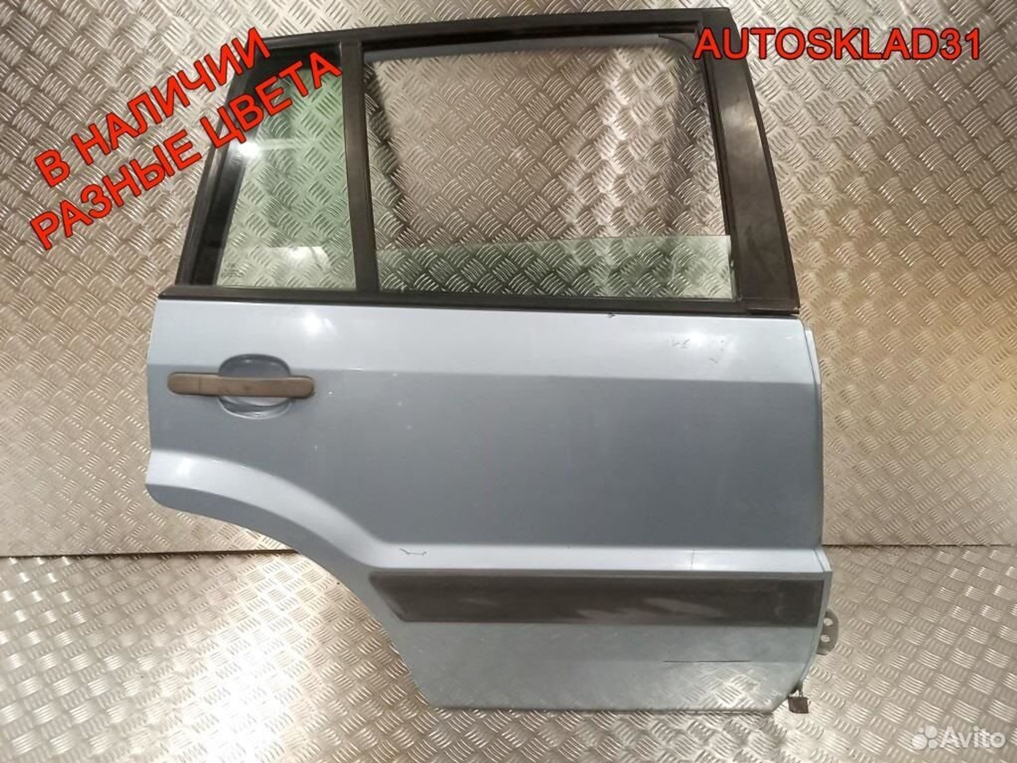 Дверь задняя правая Голая Ford Fusion 1692555, 8100 рублей, Дубовое