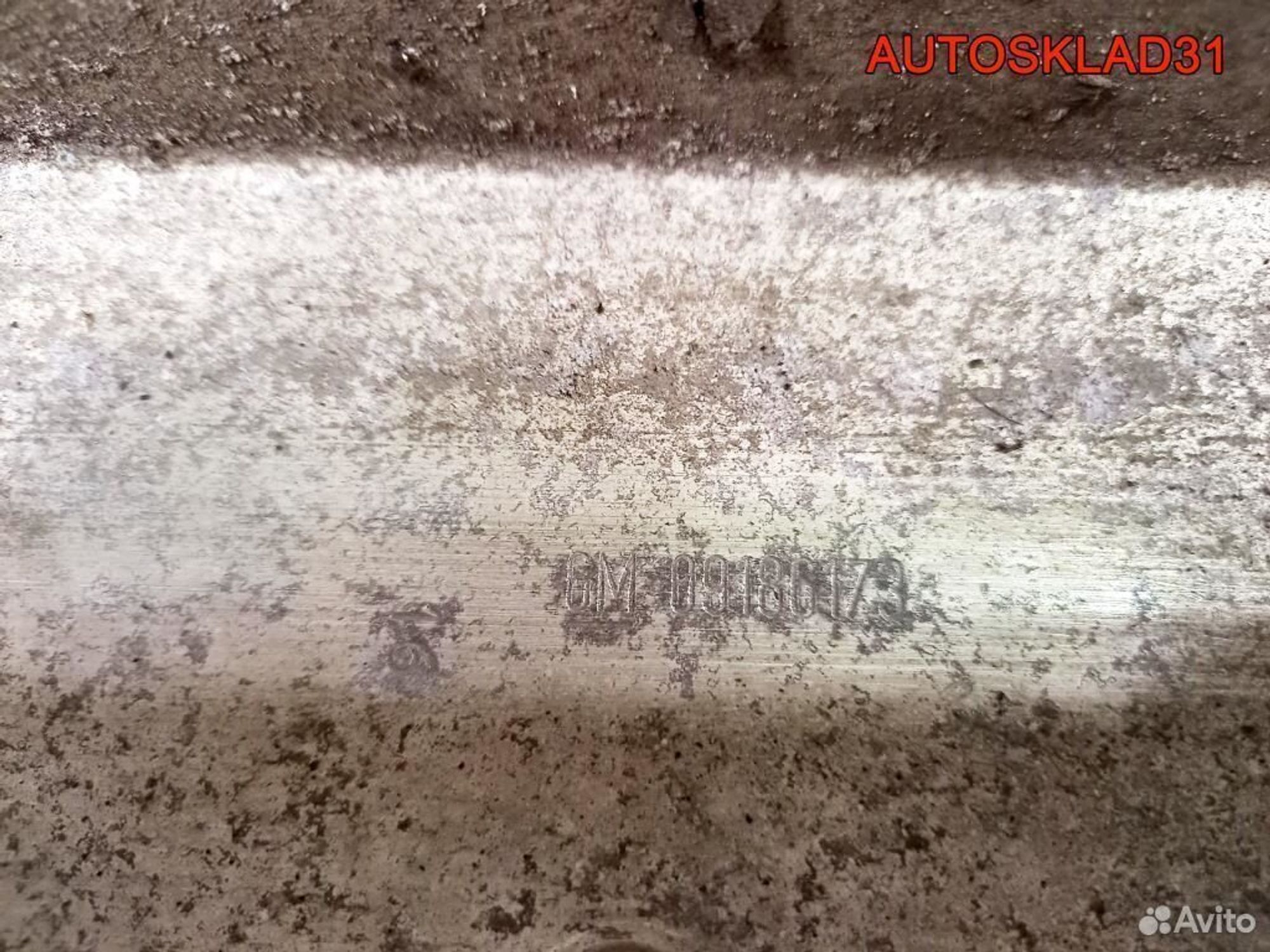 Усилитель заднего бампера Опель Вектра Ц 9186173, 3600 рублей, Дубовое