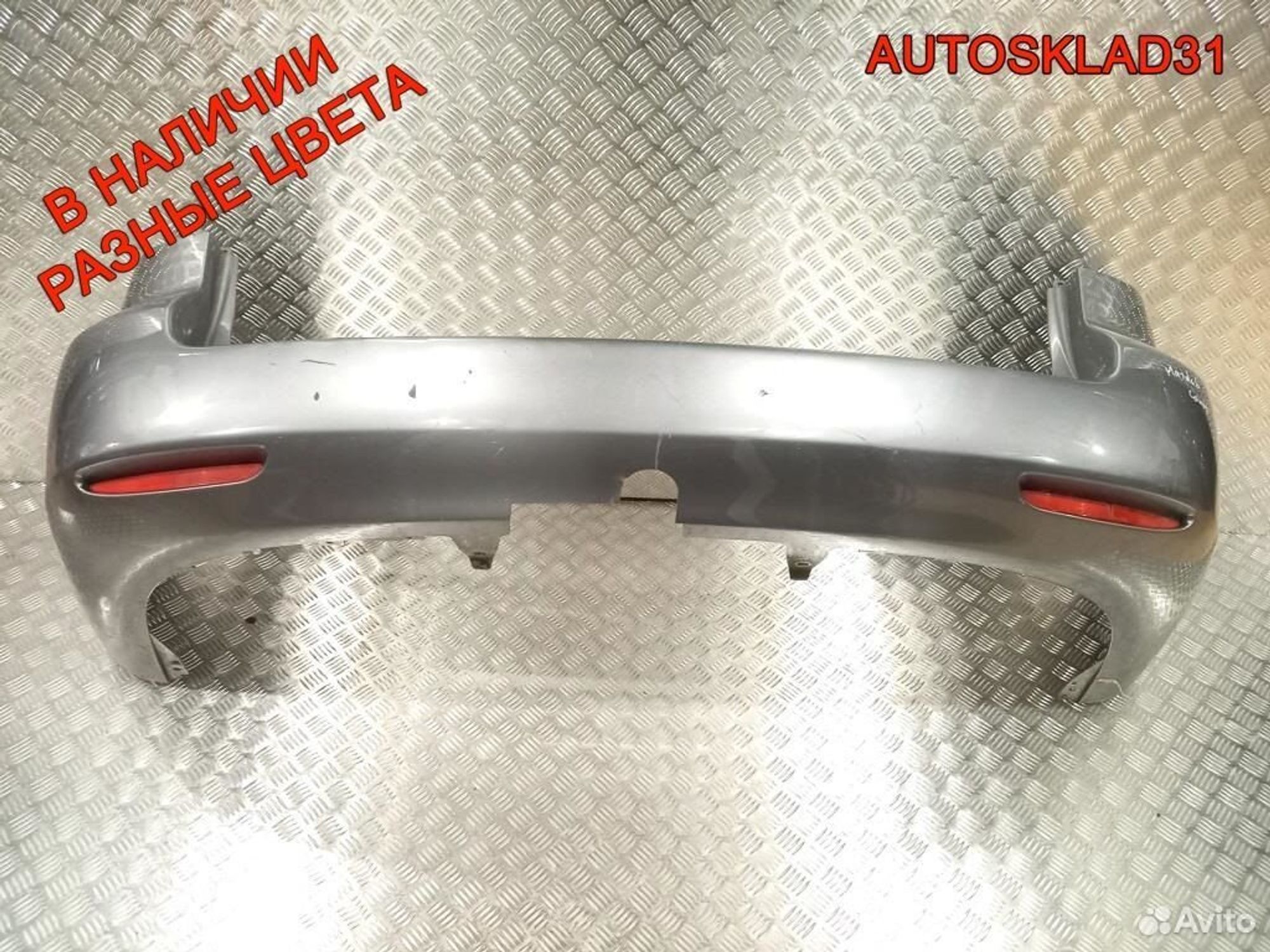 Бампер задний Mazda 6 GG G21B50221 Универсал (Р), 4000 рублей, Дубовое