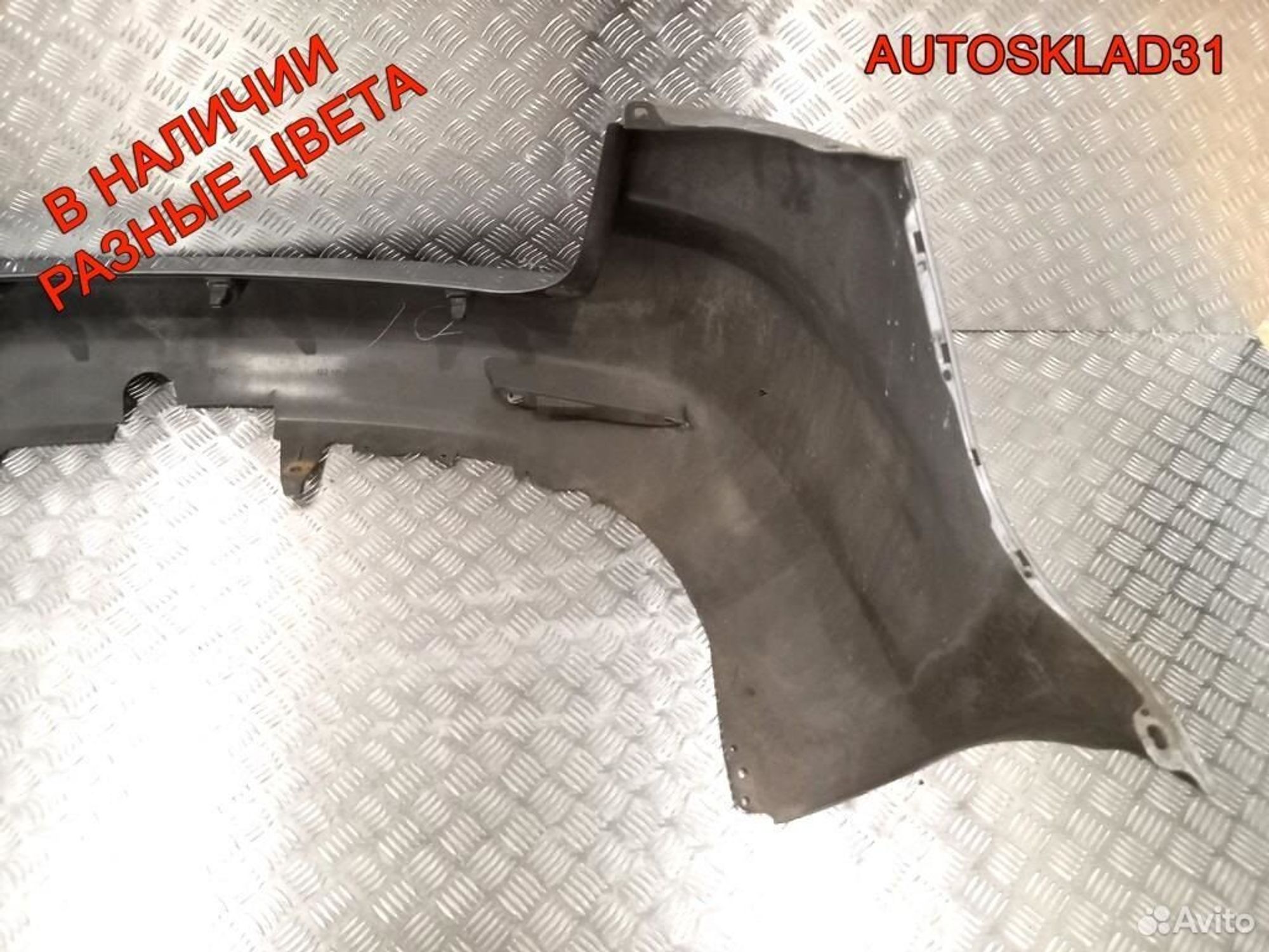 Бампер задний Mazda 6 GG G21B50221 Универсал (Р), 4000 рублей, Дубовое