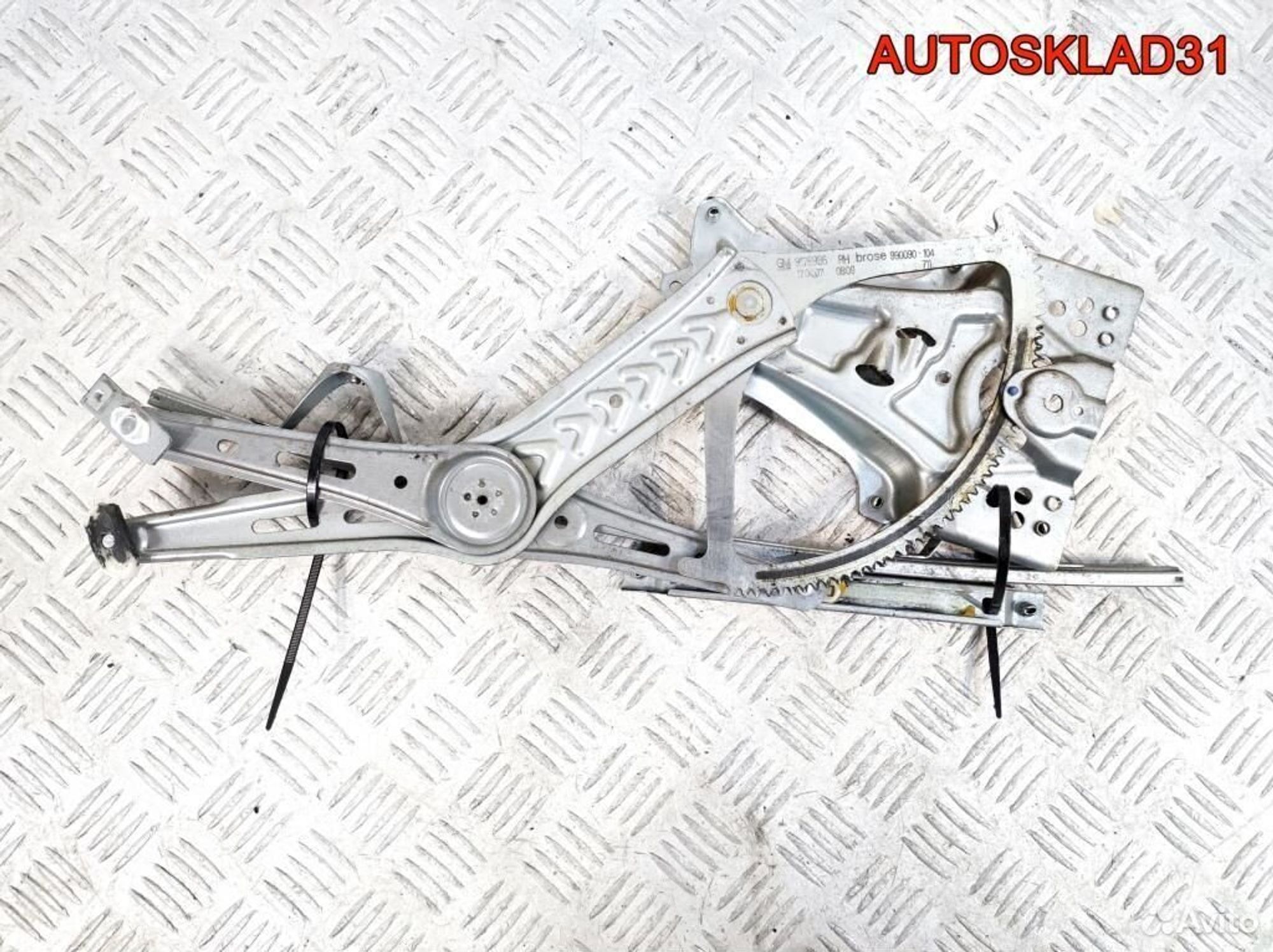 Стеклоподъемник передний правый Opel Vectra C, 1700 рублей, Дубовое