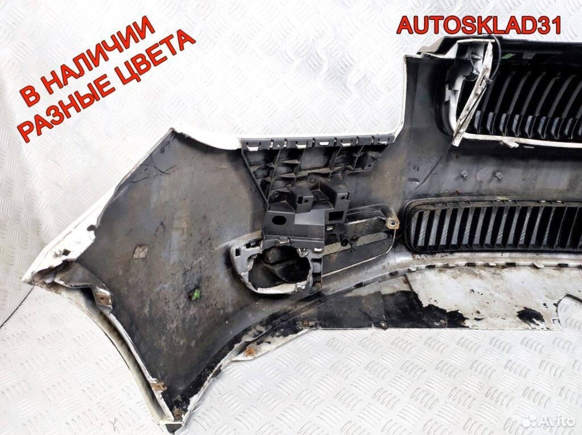 Бампер передний Skoda Fabia 2 5J0807221, 14400 рублей, Дубовое