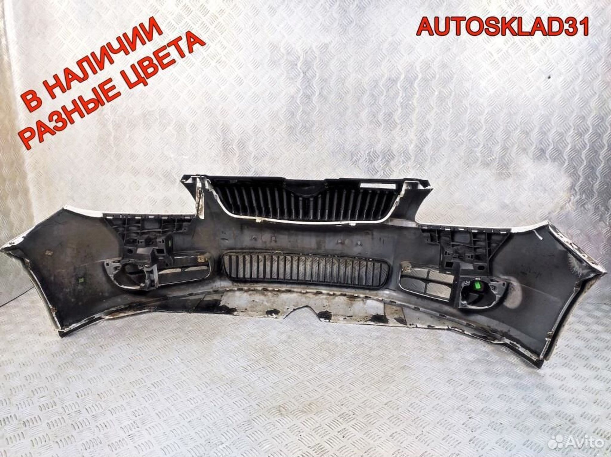 Бампер передний Skoda Fabia 2 5J0807221, 14400 рублей, Дубовое