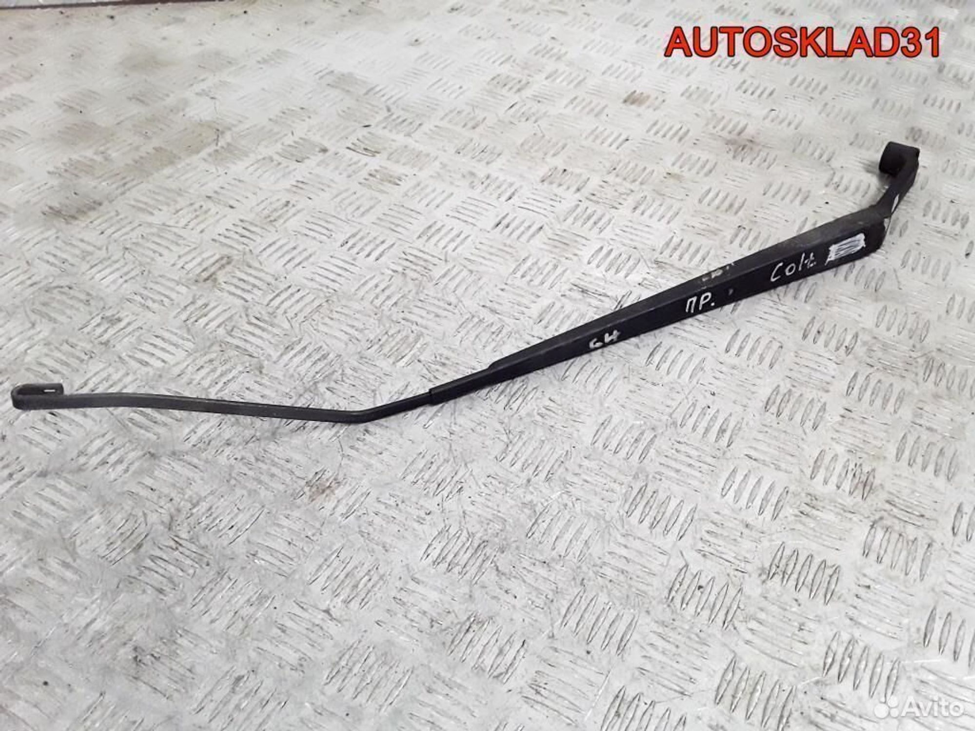 Поводок стеклоочистителя правый Mitsubishi Colt Z3, 1000 рублей, Дубовое