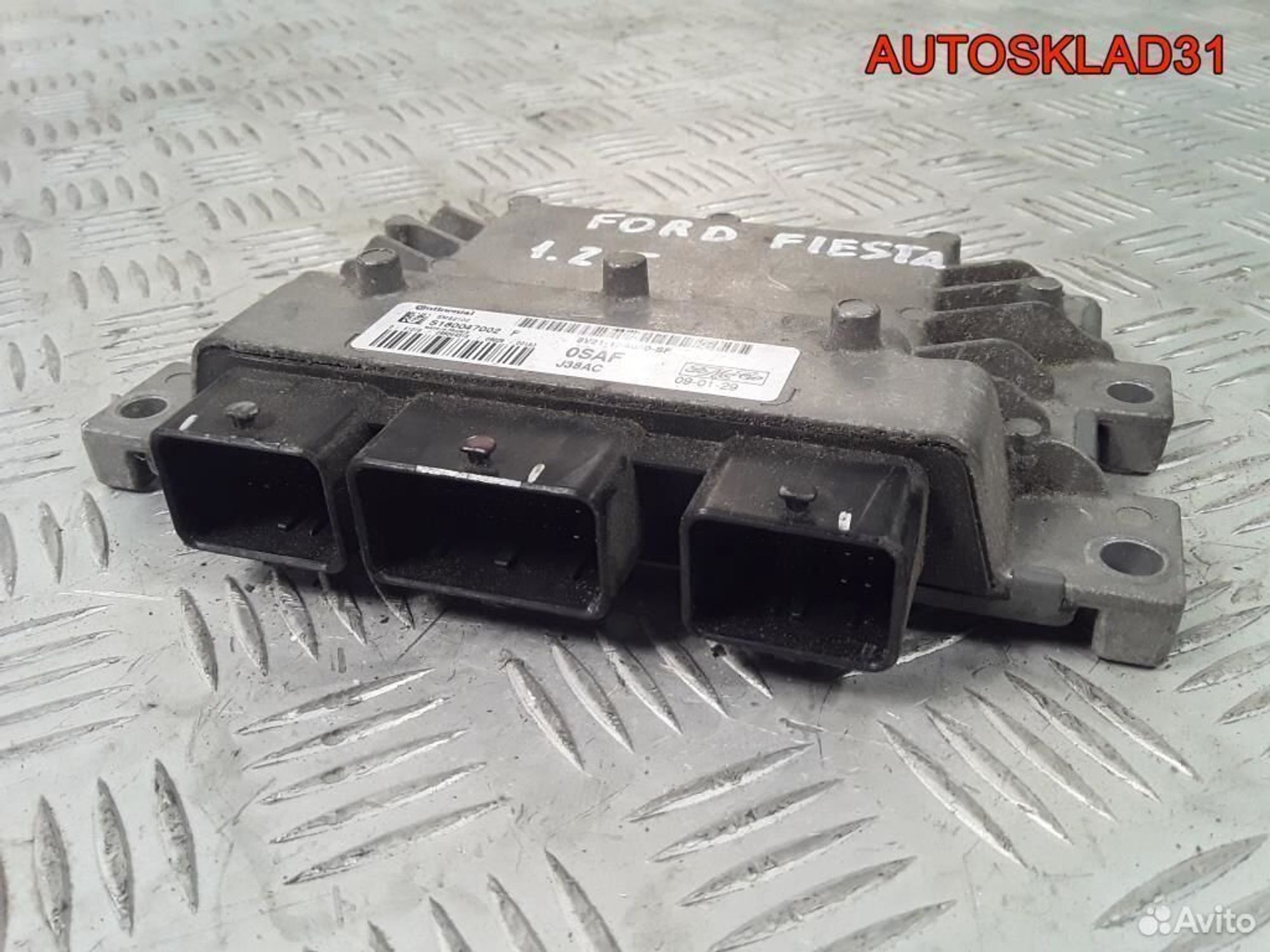 Эбу Ford Fiesta 1,25 DHB 8V2112A650SF, 4100 рублей, Дубовое