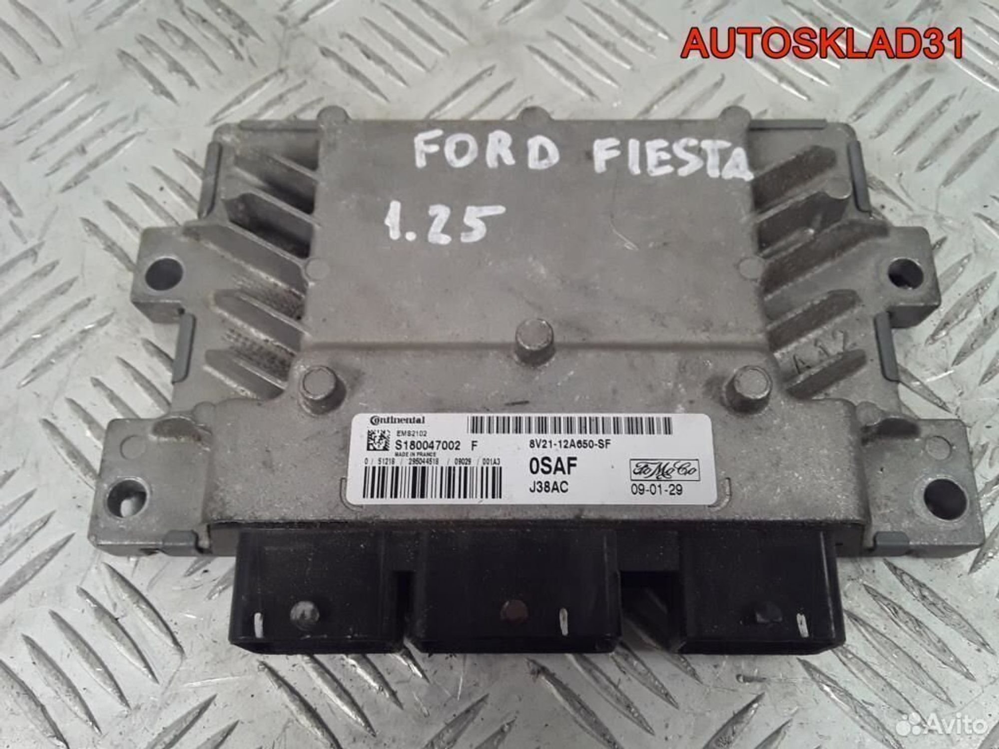 Эбу Ford Fiesta 1,25 DHB 8V2112A650SF, 4100 рублей, Дубовое
