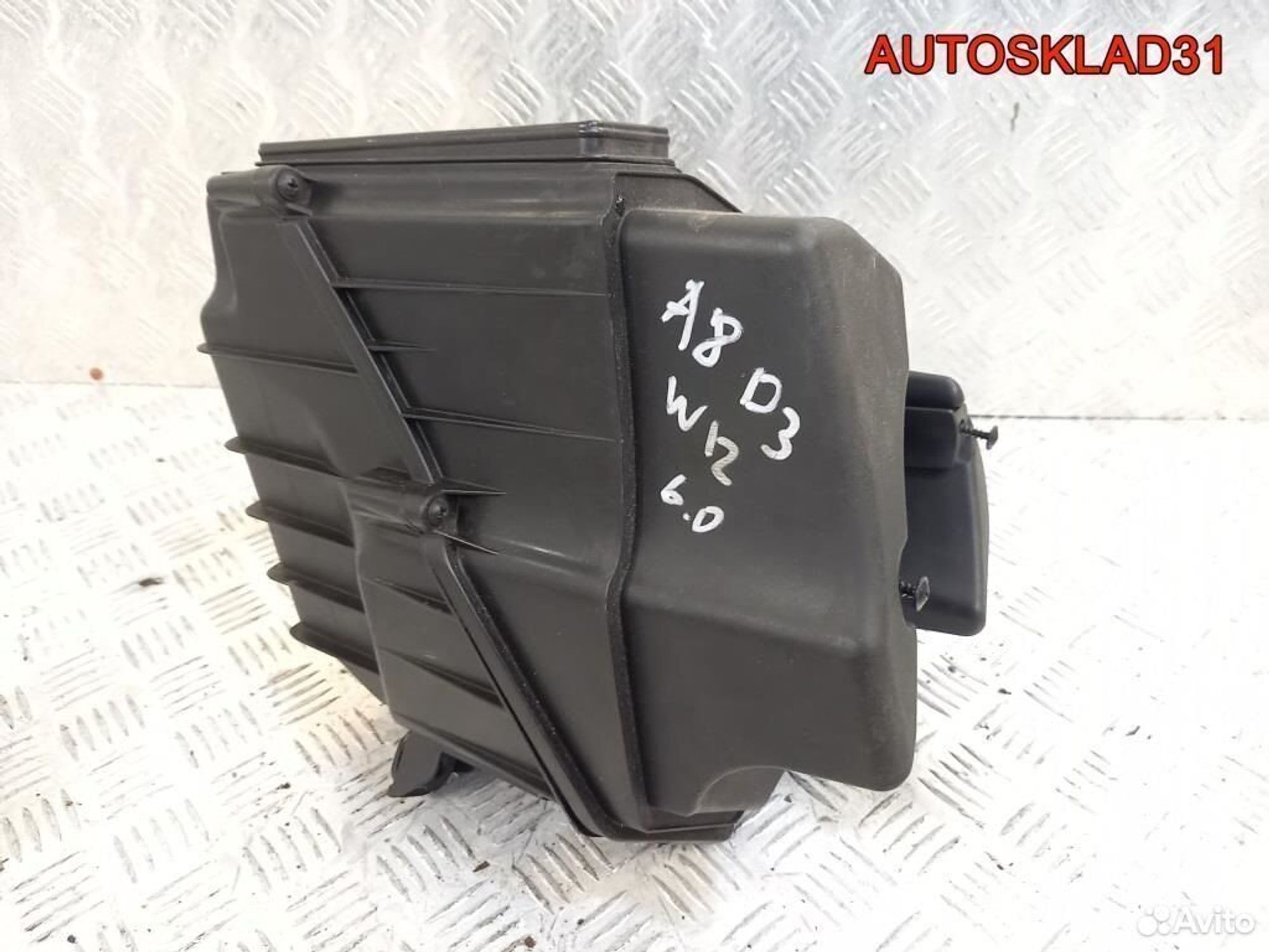 Корпус воздушного фильтра Audi A8 4E 07C133836F, 4100 рублей, Дубовое