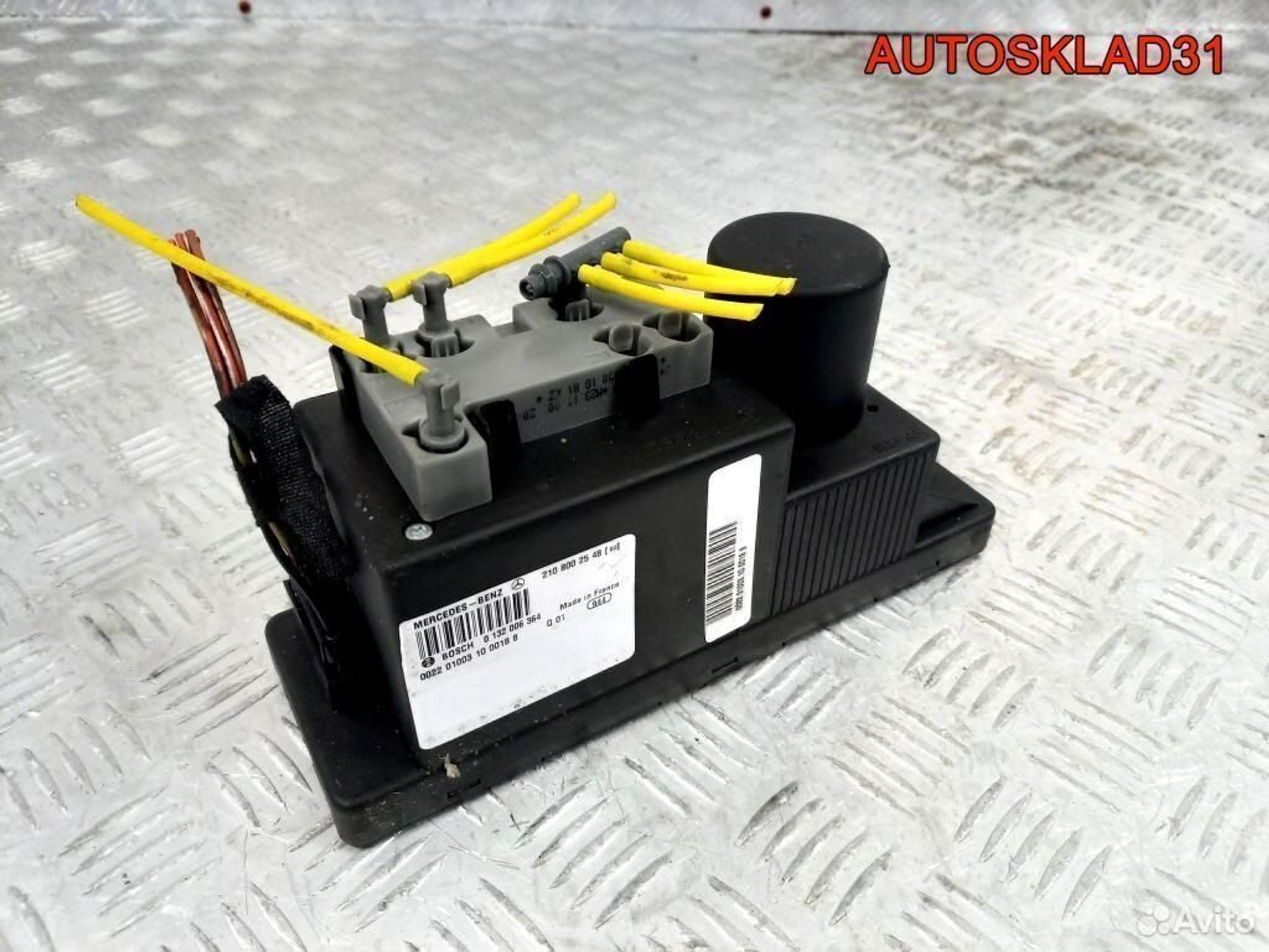 Компрессор центрального замка Mercedes Benz W210 A2108002548, 9000 рублей, Дубовое