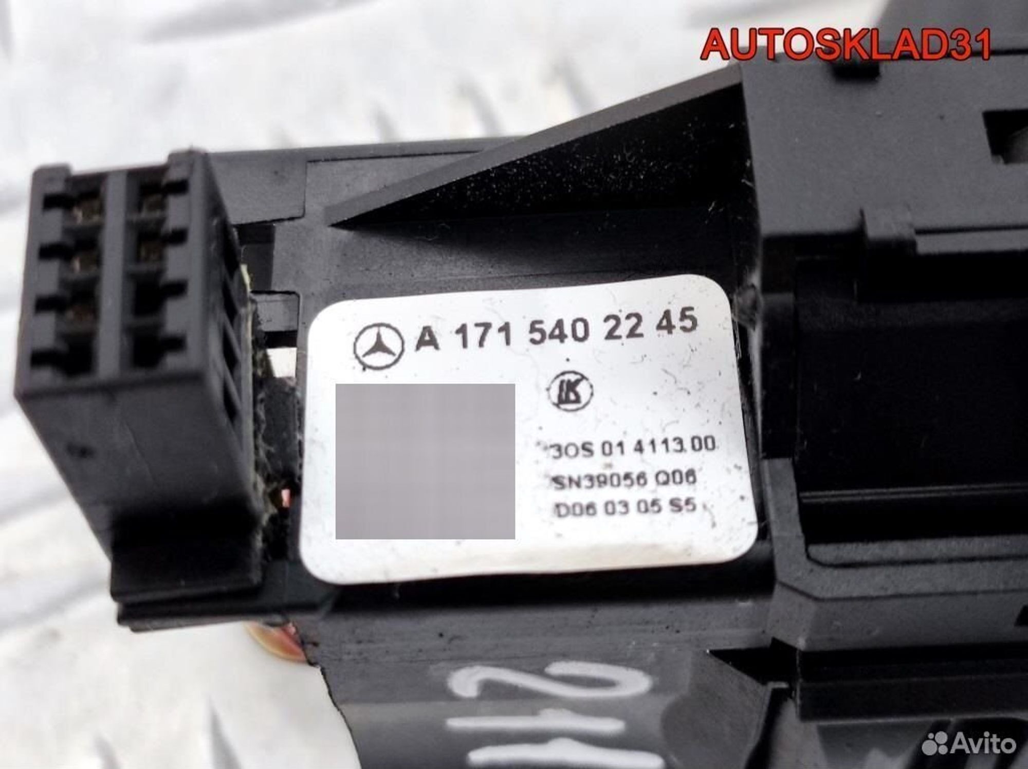 Переключатель поворотов Mercedes W211 A1715402245, 2600 рублей, Дубовое