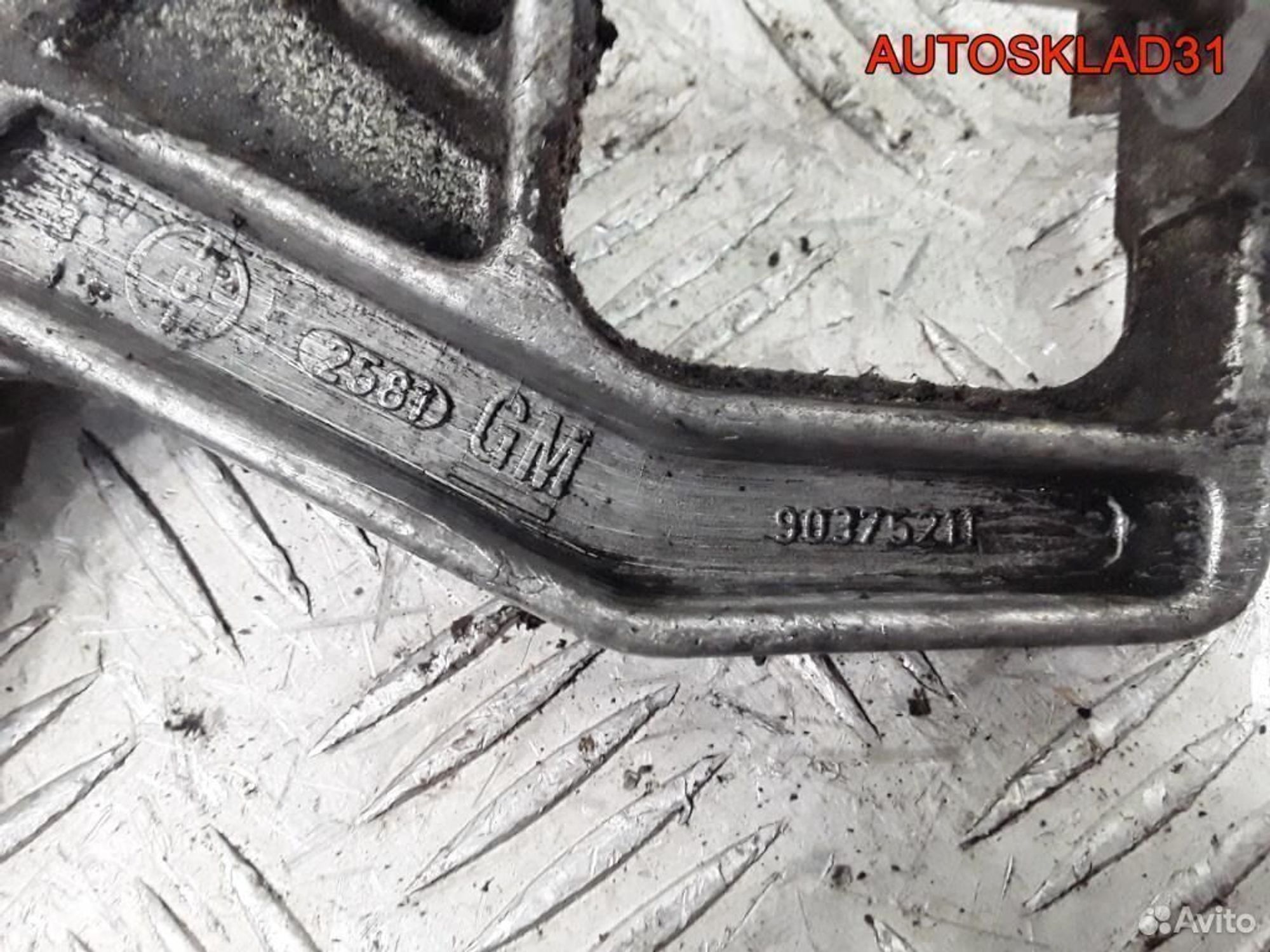 Кронштейн крепления КПП Opel Vectra B 90375211, 3200 рублей, Дубовое