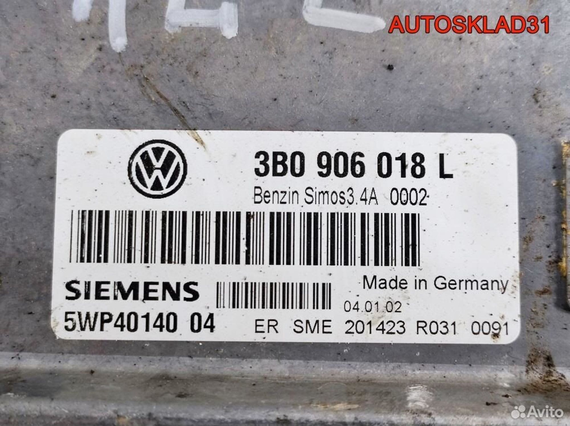 Блок эбу Audi A4 B6 1.6 ALZ 3B0906018L Бензин, 4100 рублей, Дубовое