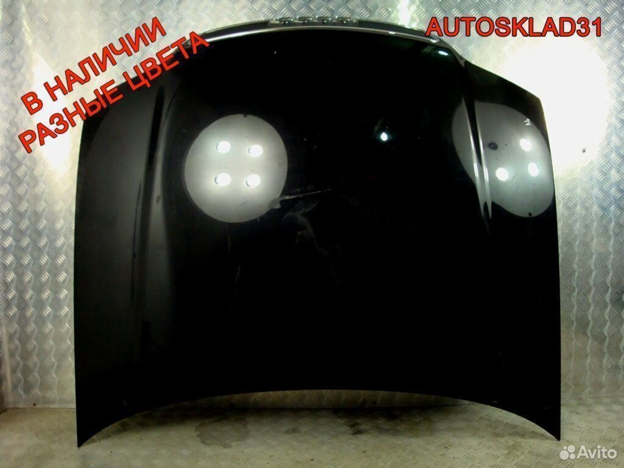 Капот Audi A6 C5 4B0823029D Рестайлинг, 11300 рублей, Дубовое