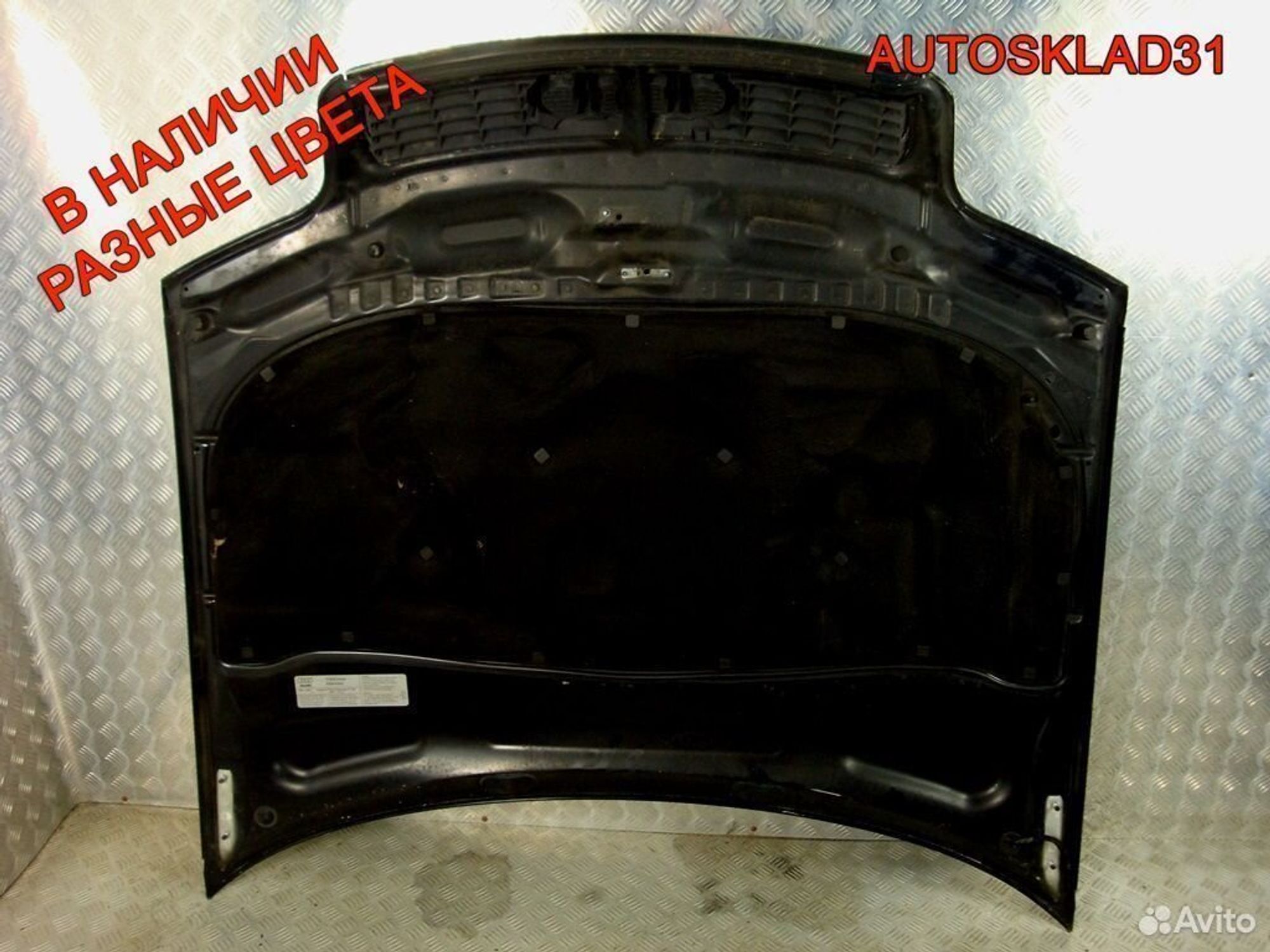 Капот Audi A6 C5 4B0823029D Рестайлинг, 11300 рублей, Дубовое