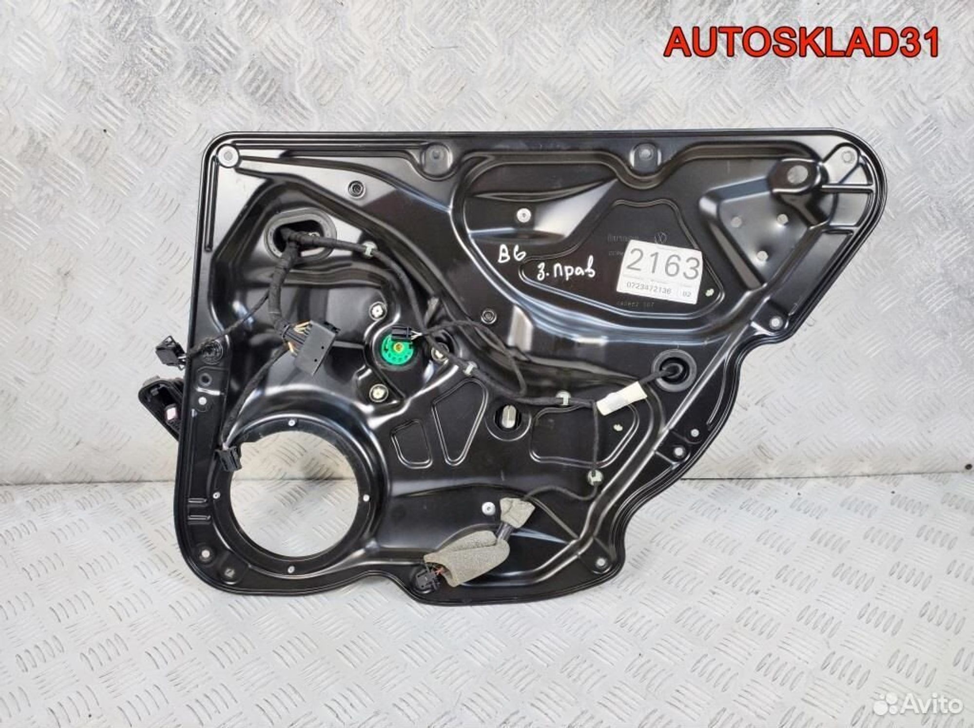 Стеклоподъемник электрический задний правый VW Passat B6, 800 рублей, Дубовое