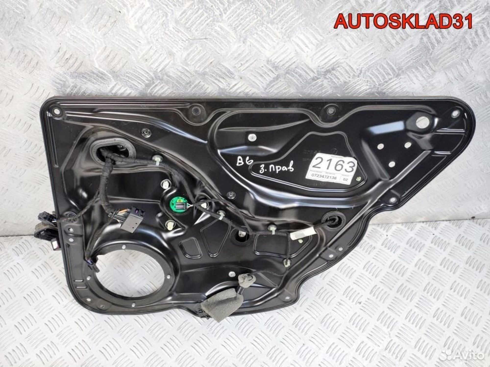 Стеклоподъемник электрический задний правый VW Passat B6, 800 рублей, Дубовое