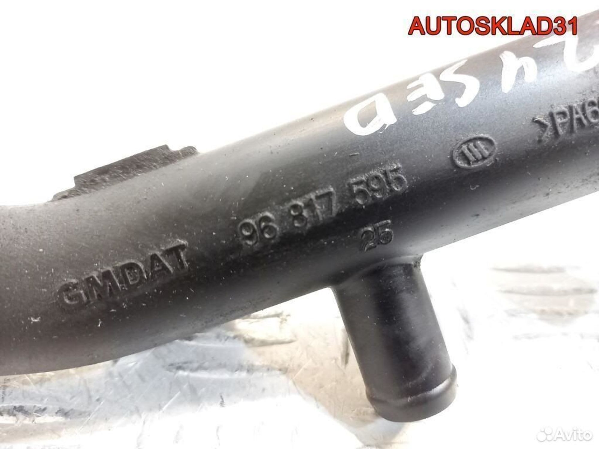 Трубка системы охлаждения Opel Antara 96817595, 1800 рублей, Дубовое