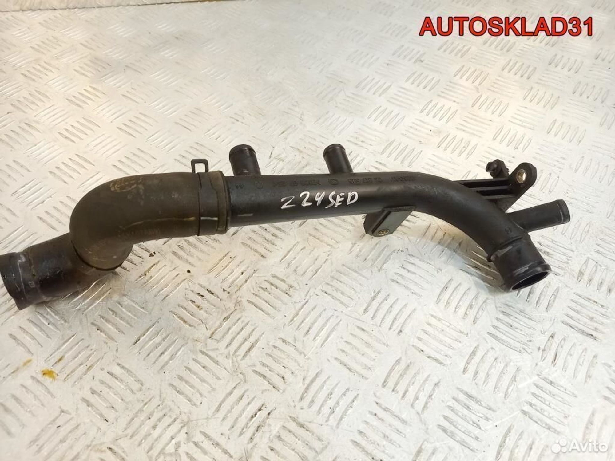 Трубка системы охлаждения Opel Antara 96817595, 1800 рублей, Дубовое