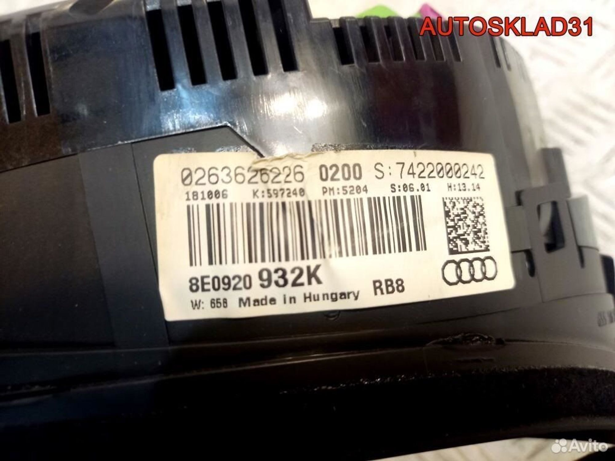 Панель приборов Audi A4 B7 8E0920932K 2.0 дизель, 4000 рублей, Дубовое
