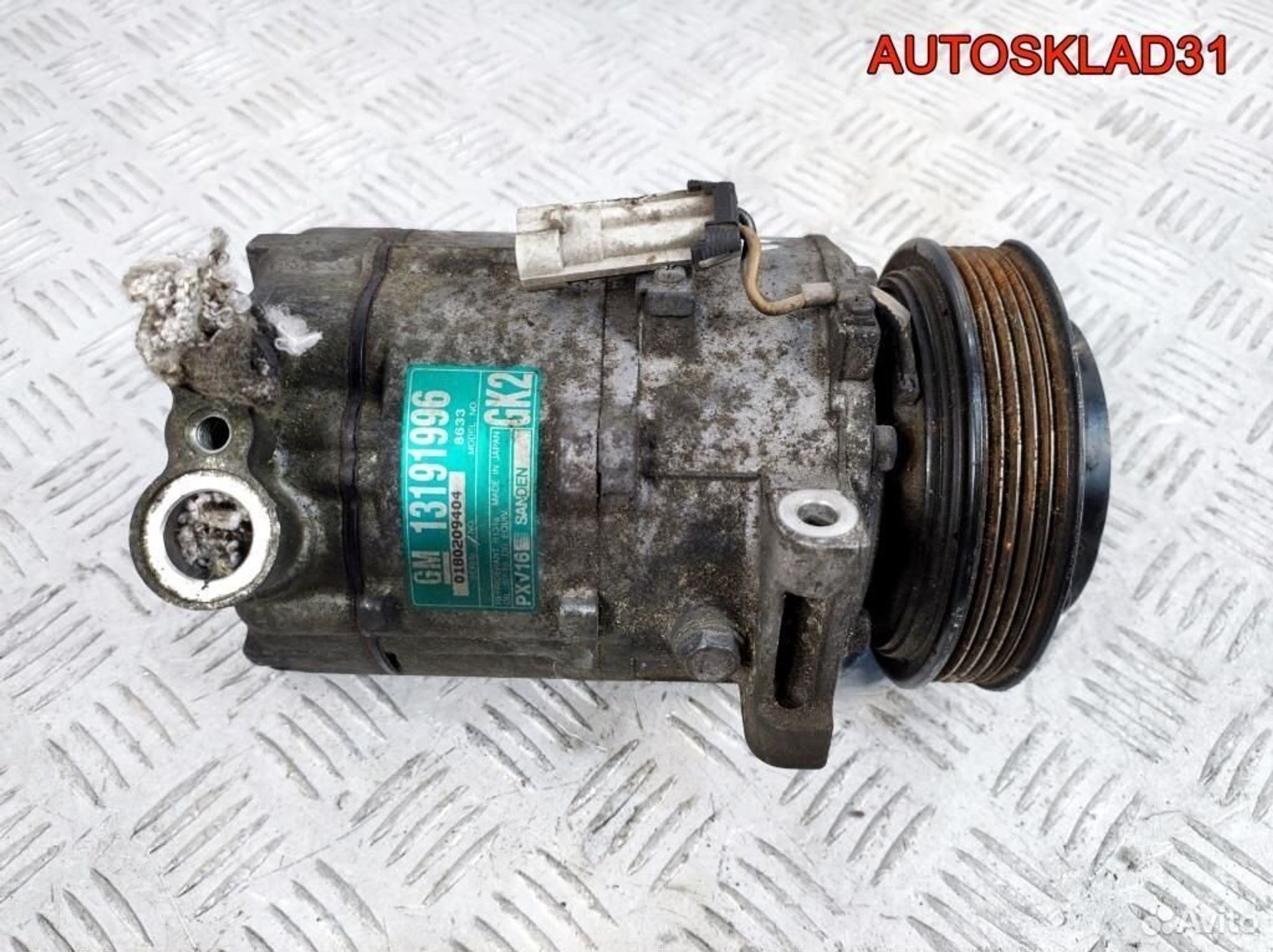 Компрессор кондиционера Opel Vectra C 13191996, 4500 рублей, Дубовое