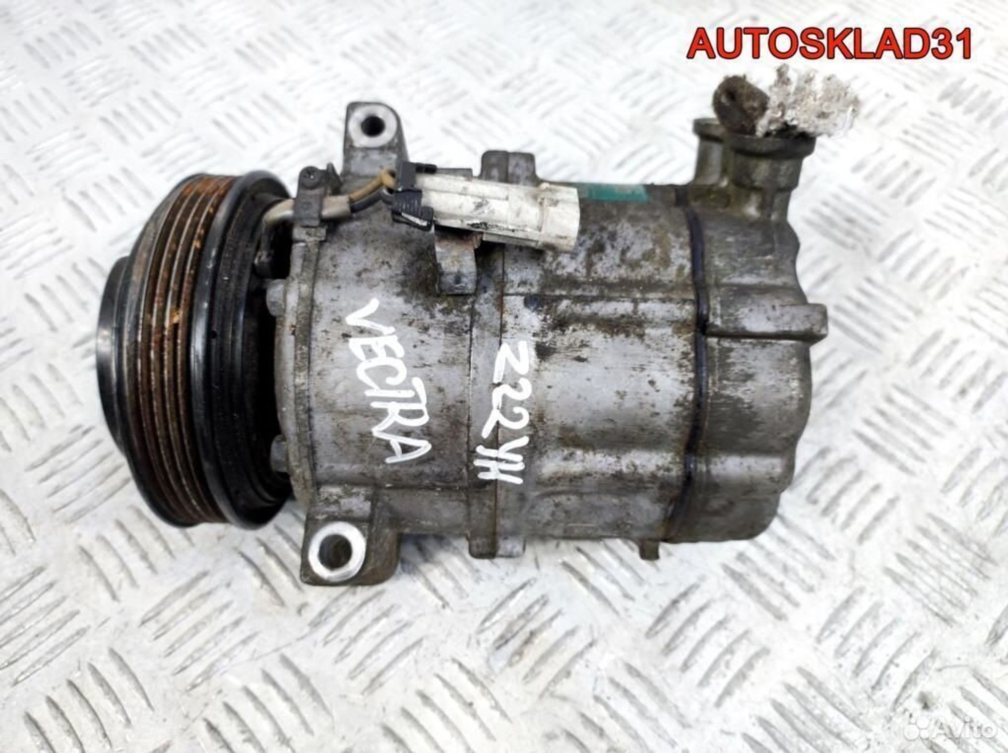 Компрессор кондиционера Opel Vectra C 13191996, 4500 рублей, Дубовое