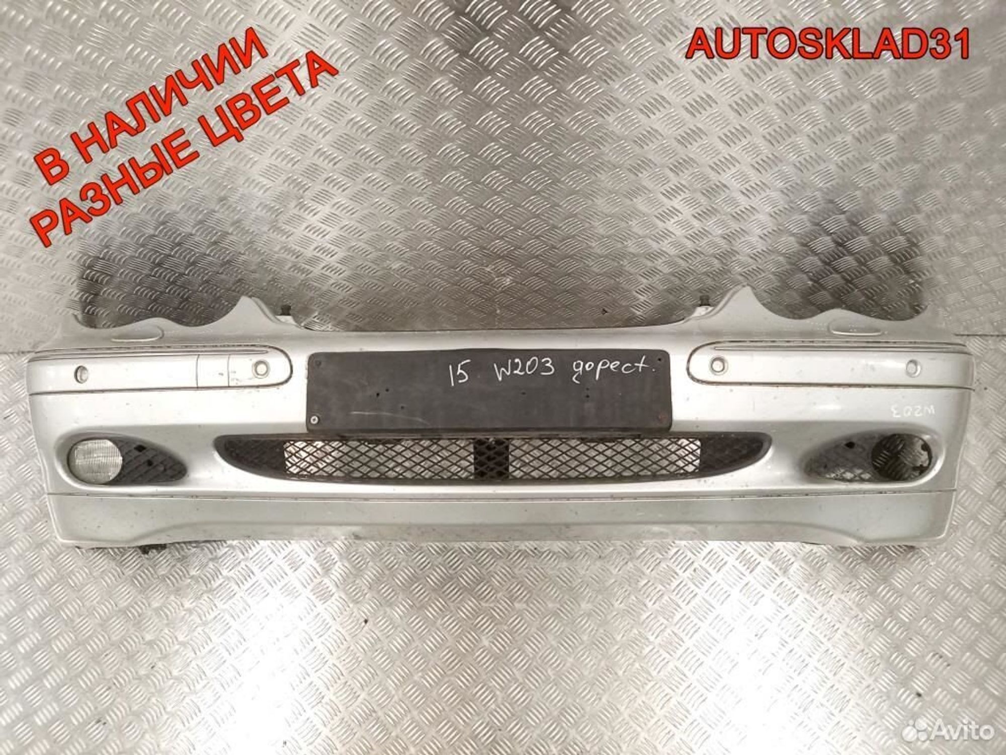 Бампер передний Mercedes Benz W203 Дорестайлинг, 9900 рублей, Дубовое