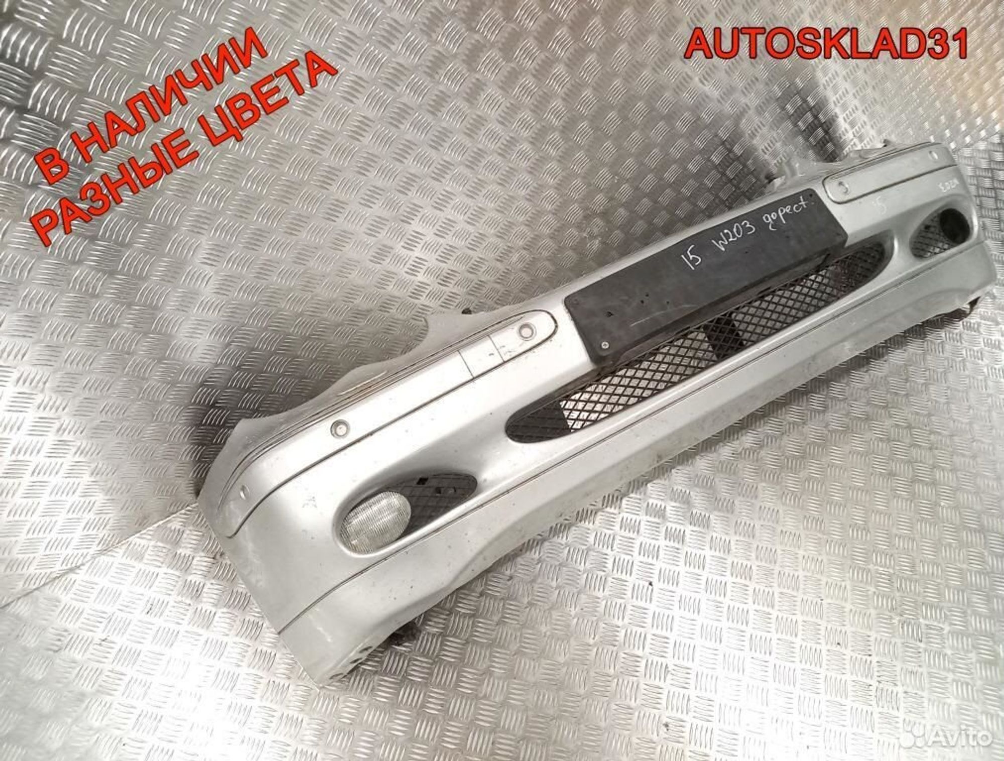 Бампер передний Mercedes Benz W203 Дорестайлинг, 9900 рублей, Дубовое