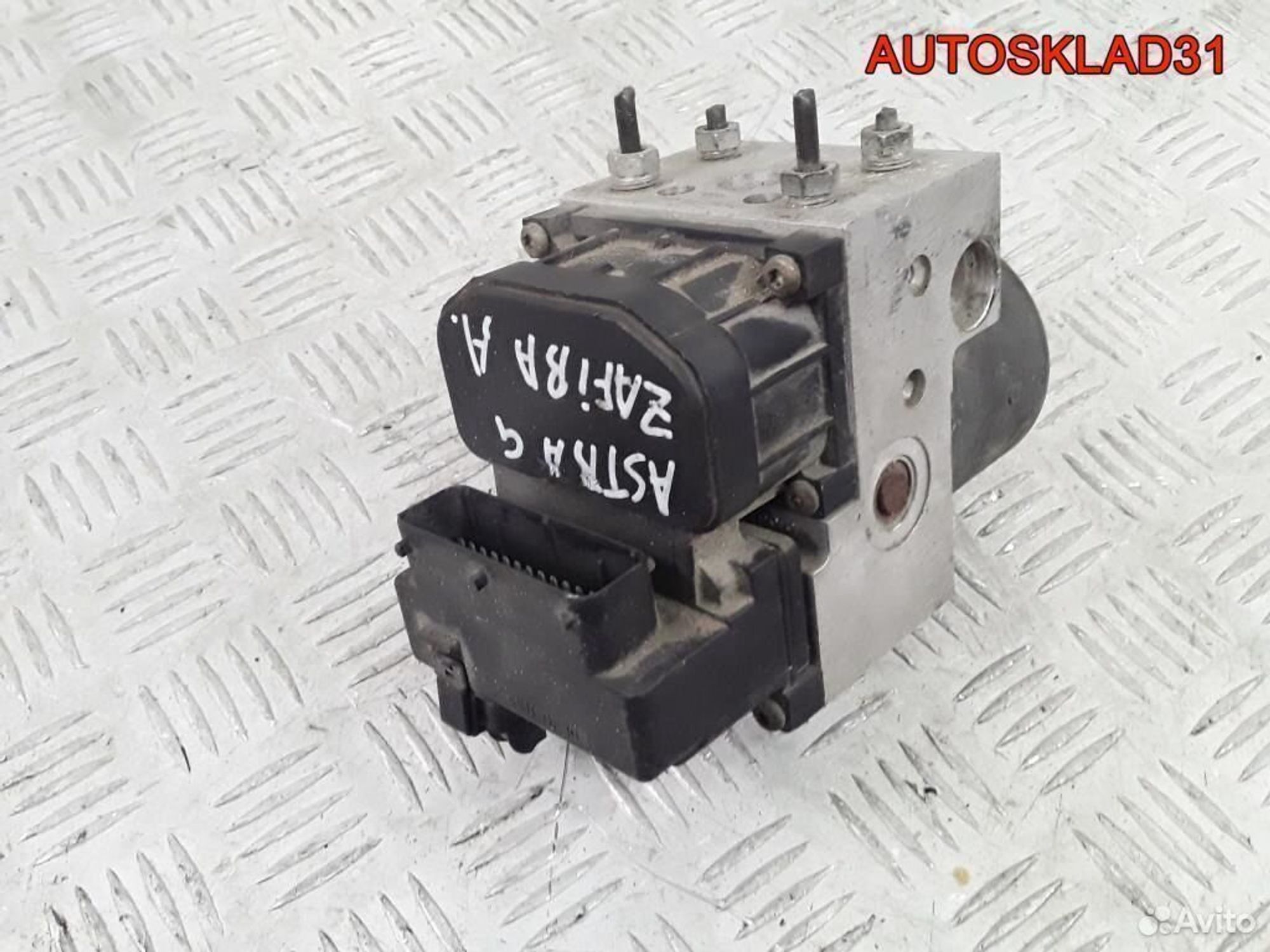Блок ABS для Opel Astra G  90581417, 2900 рублей, Дубовое
