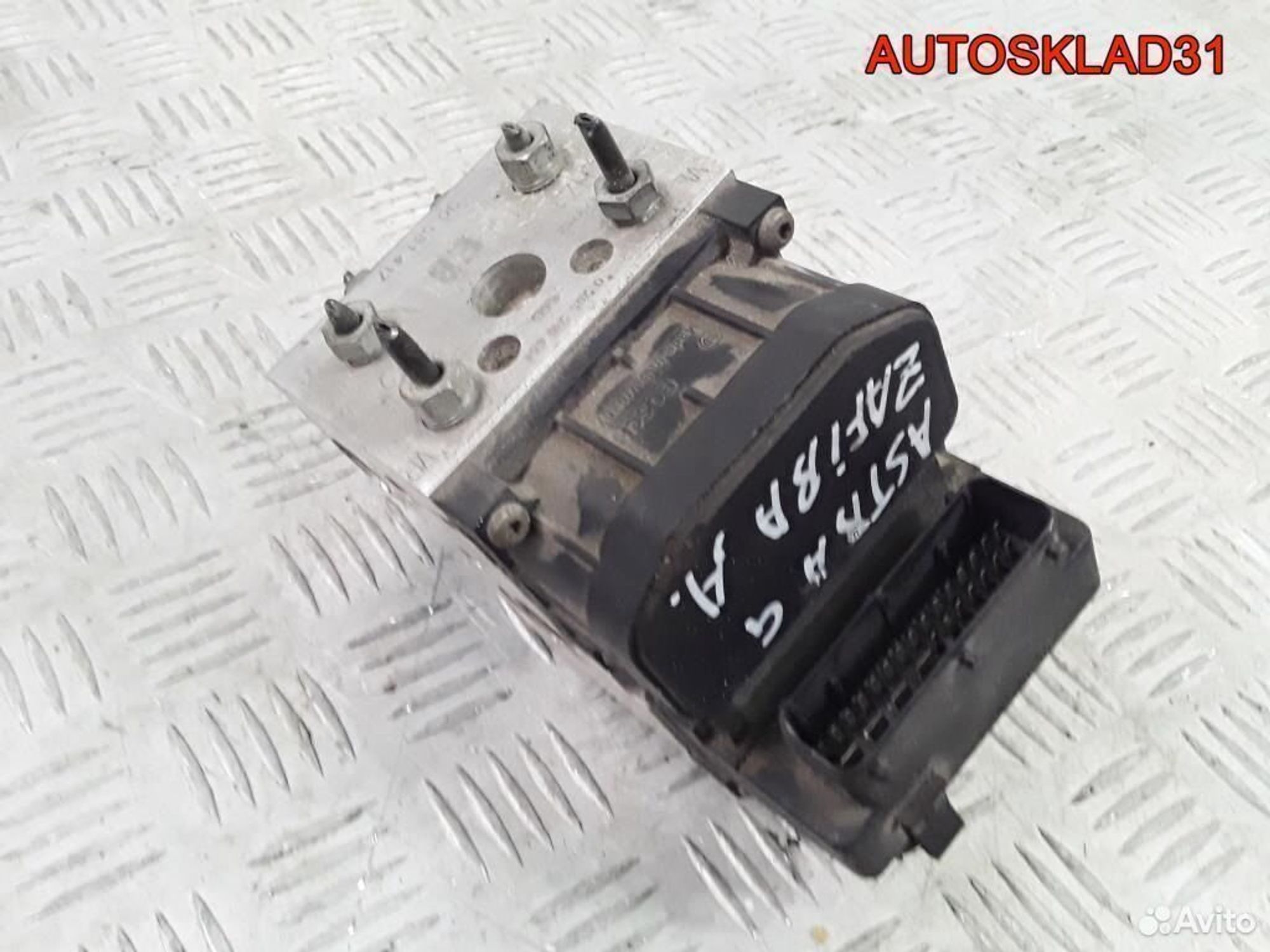 Блок ABS для Opel Astra G  90581417, 2900 рублей, Дубовое