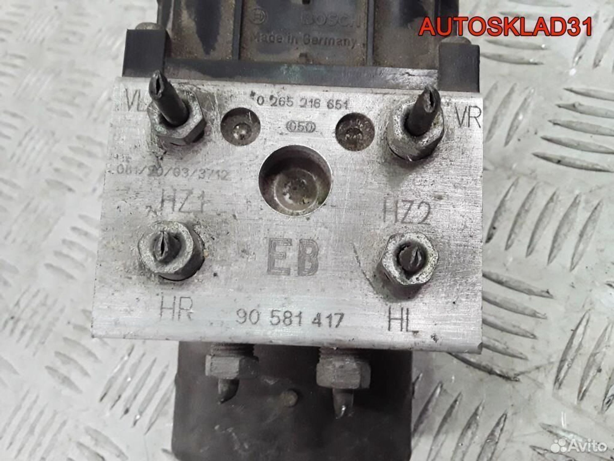 Блок ABS для Opel Astra G  90581417, 2900 рублей, Дубовое