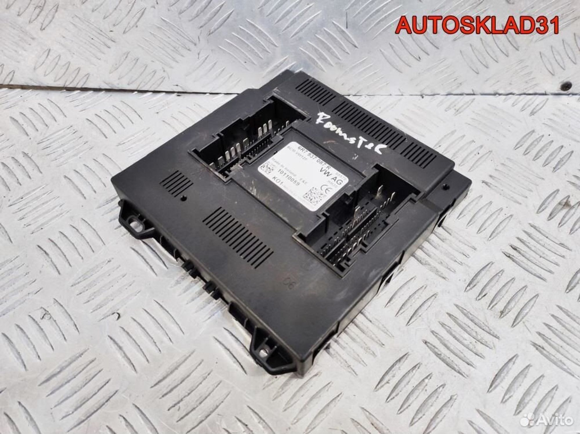 Блок комфорта Skoda Roomster 6R7937087R, 22400 рублей, Дубовое