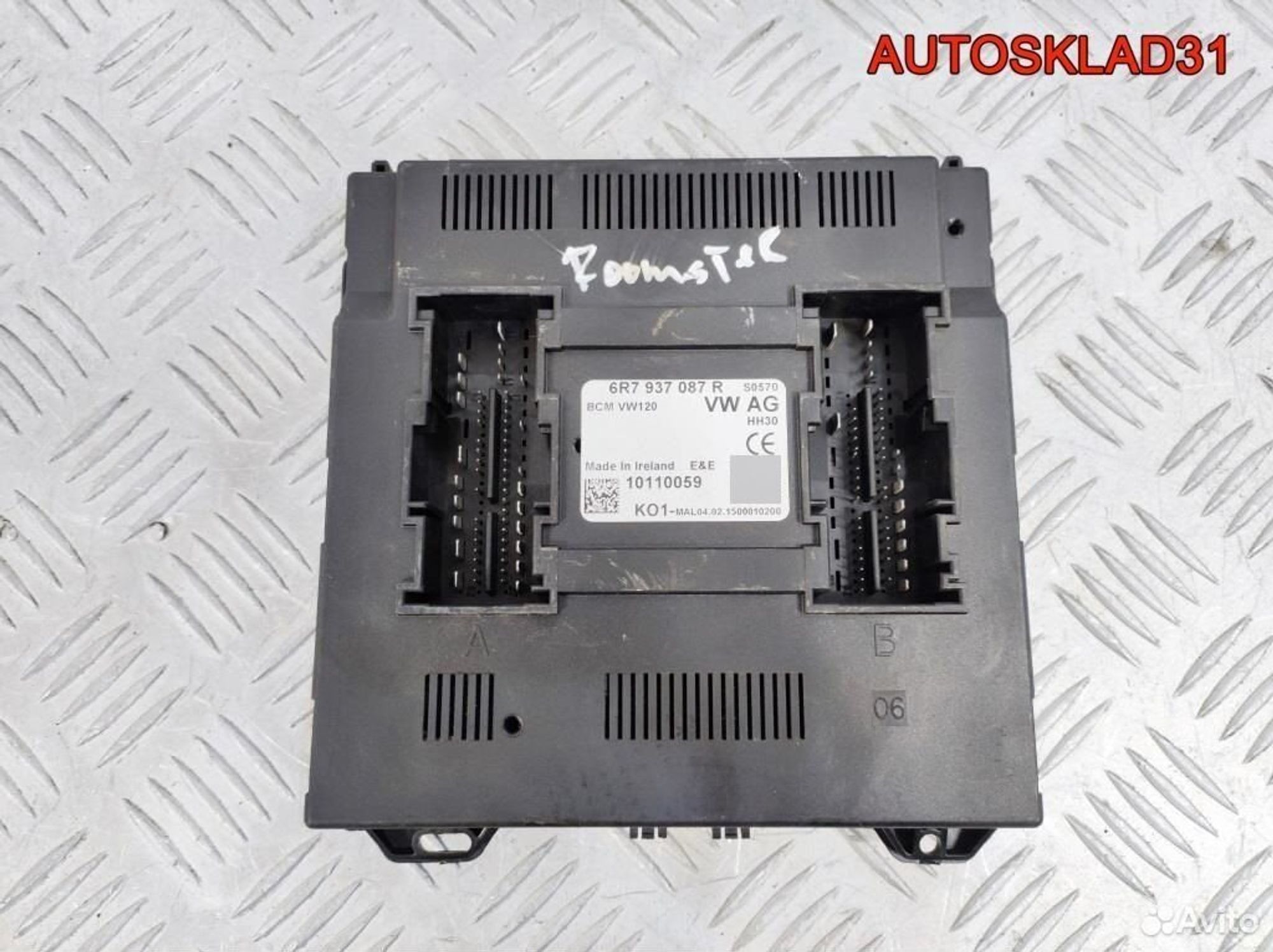 Блок комфорта Skoda Roomster 6R7937087R, 22400 рублей, Дубовое