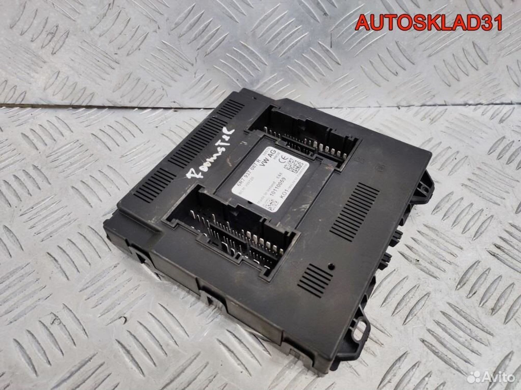 Блок комфорта Skoda Roomster 6R7937087R, 22400 рублей, Дубовое