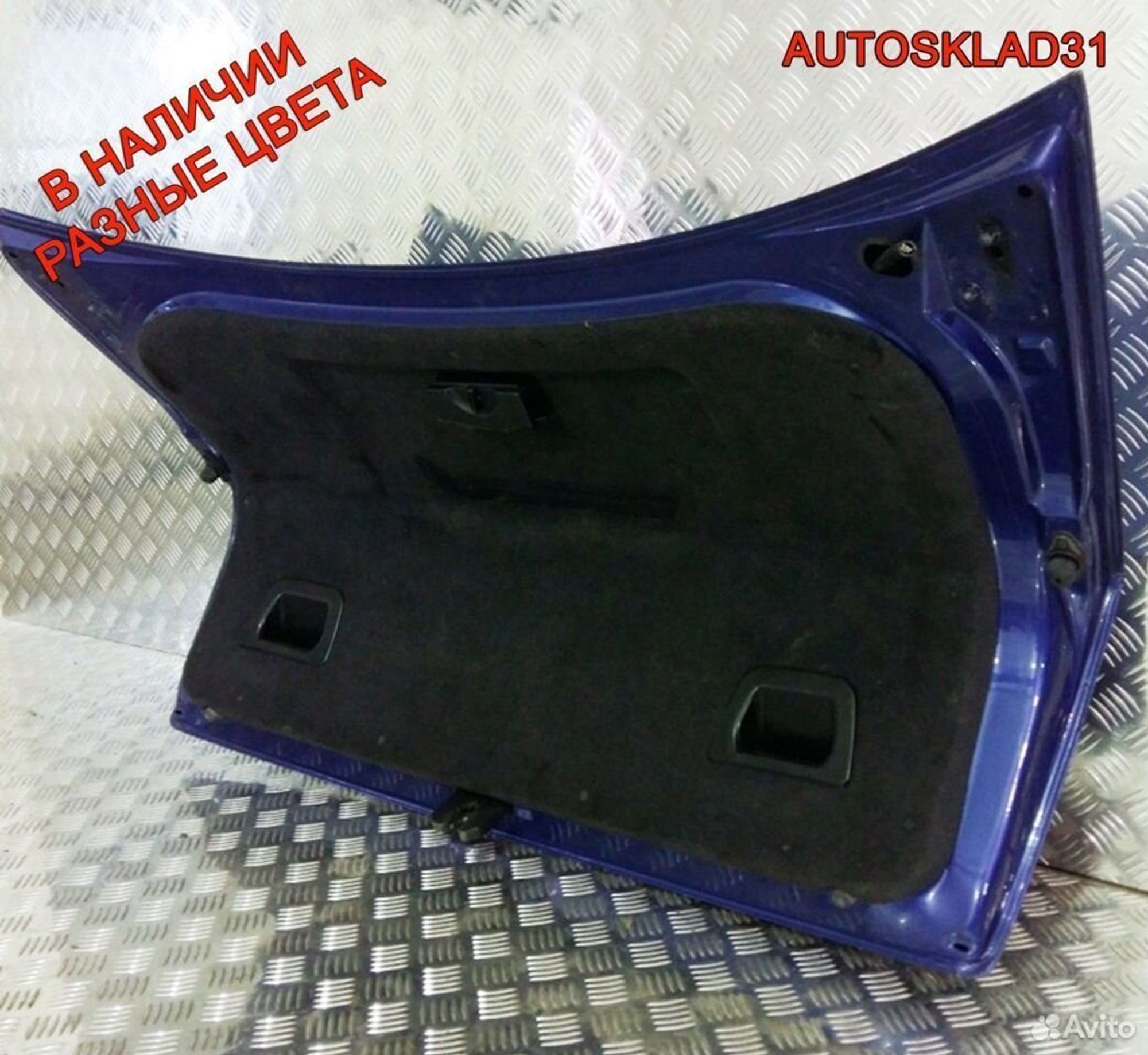Крышка багажника Голая VW Passat B5 3B5827025C, 4900 рублей, Дубовое