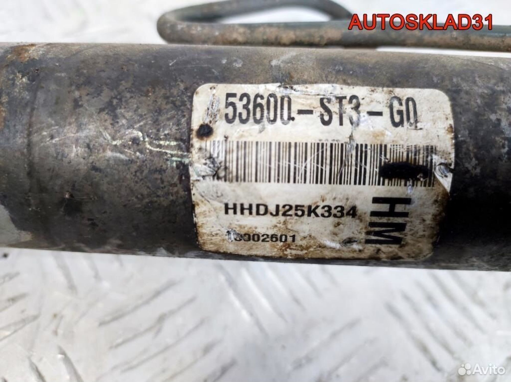 Рейка рулевая Honda Civic 6 53600ST3G02, 9000 рублей, Дубовое