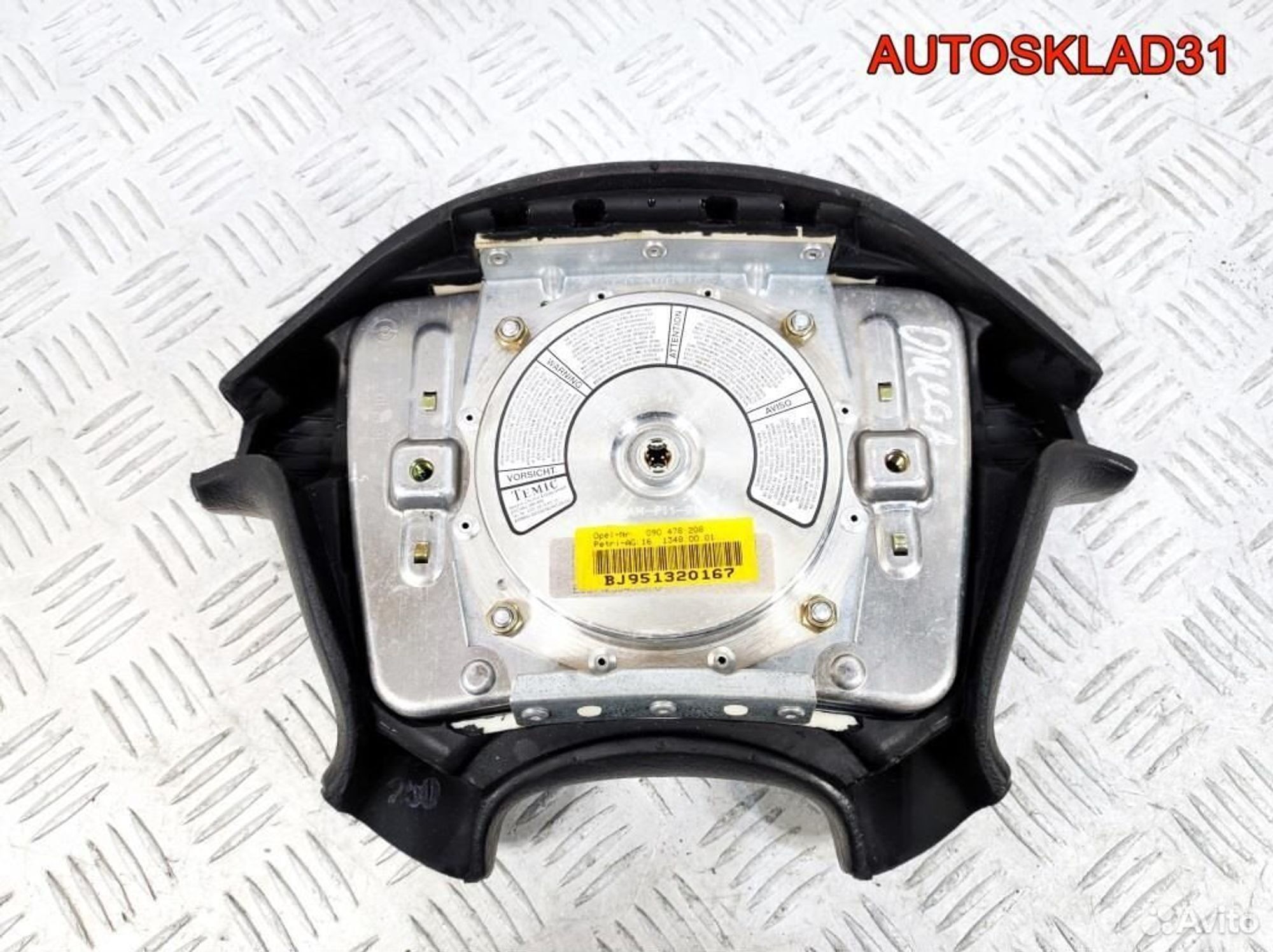 Подушка безопасности в руль Opel Omega B 090478208, 1100 рублей, Дубовое