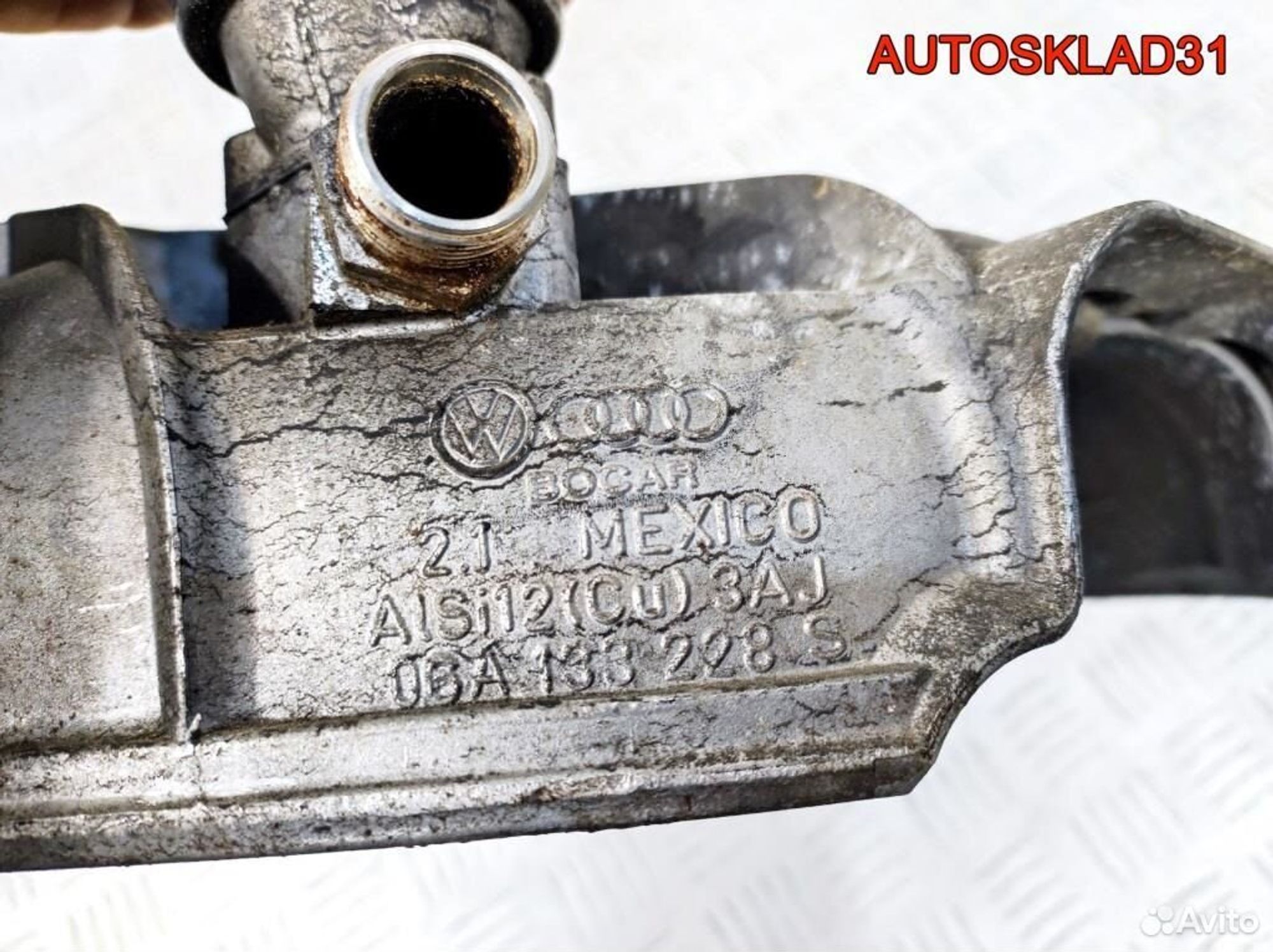 Кожух впускного коллектора VW Golf 4 06A133228S, 1300 рублей, Дубовое