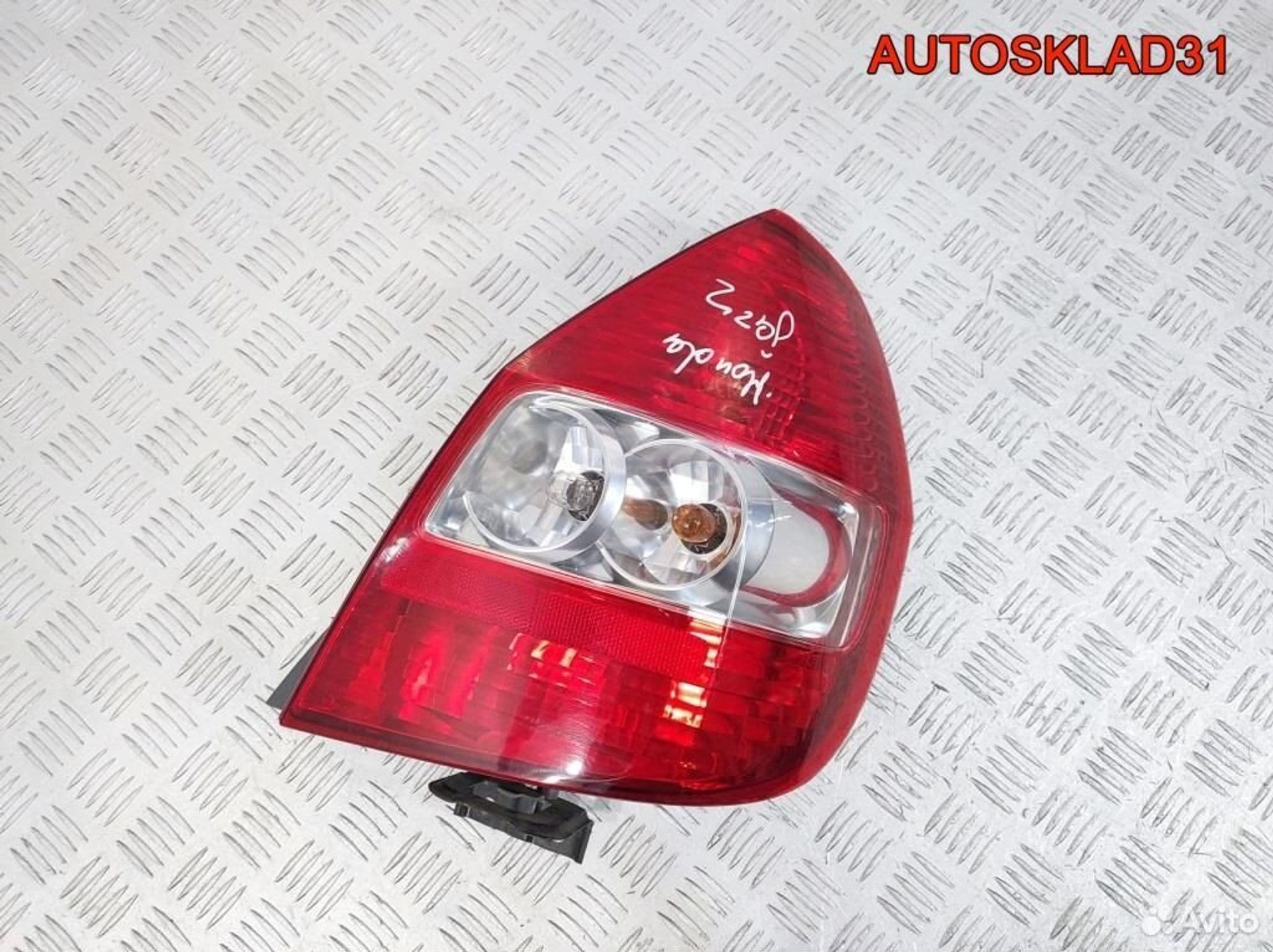 Фонарь задний правый Honda Jazz 33501saaj01, 4100 рублей, Дубовое