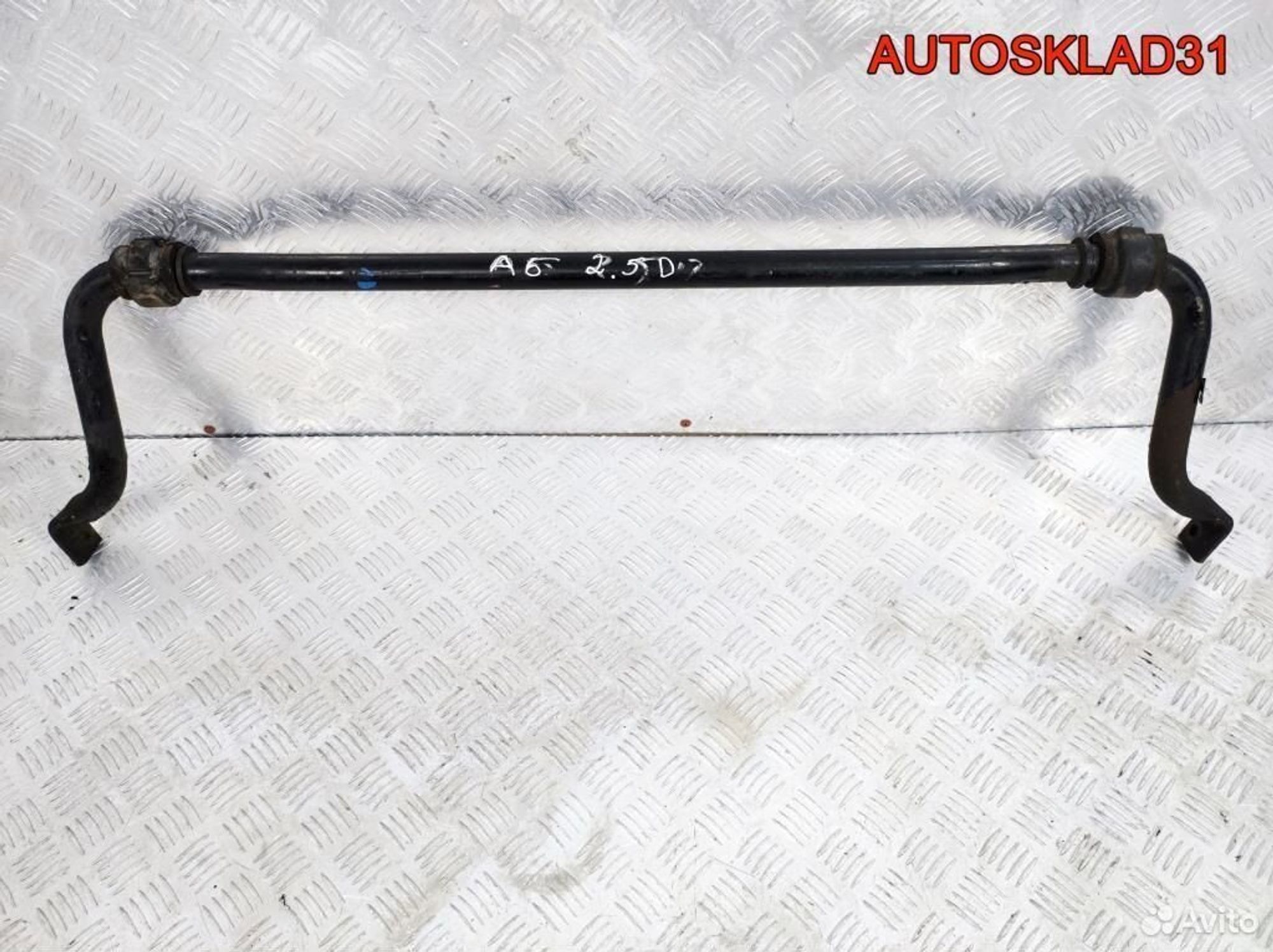 Стабилизатор передний Audi A6 C5 4B0411309G, 900 рублей, Дубовое